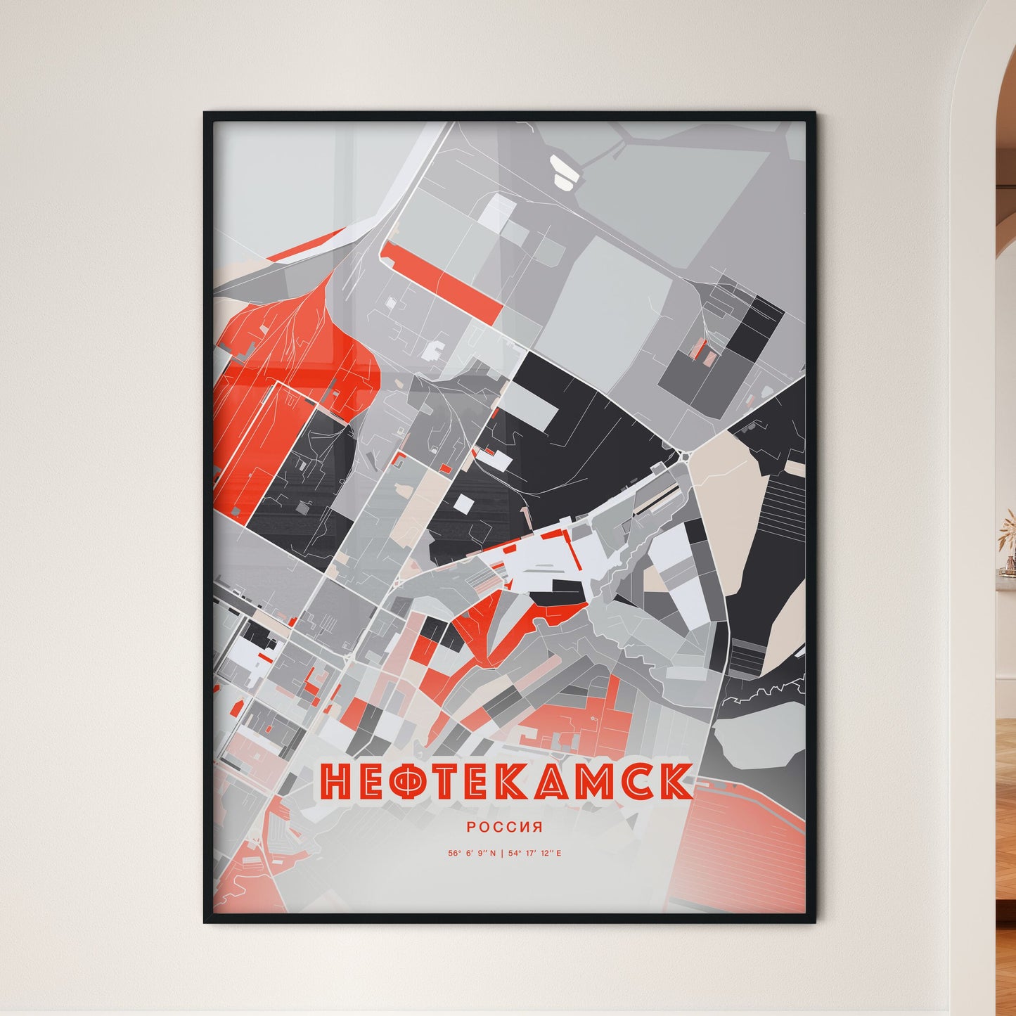 Colorful NEFTEKAMSK RUSSIA Fine Art Map Modern