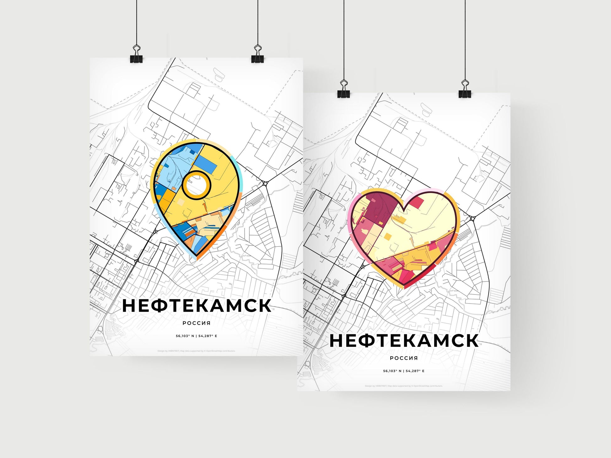 Neftekamsk Russia art print for couples