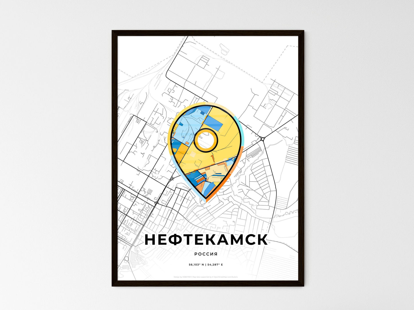 Neftekamsk Russia wedding art map with pointer icon