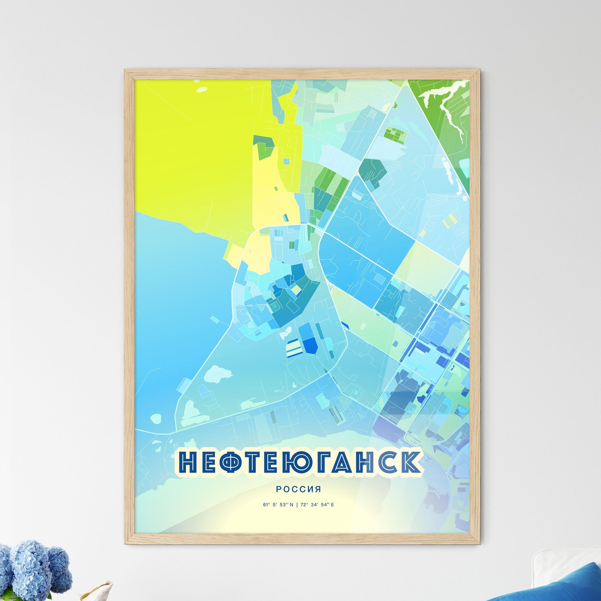 Colorful NEFTEYUGANSK RUSSIA Fine Art Map Cool Blue