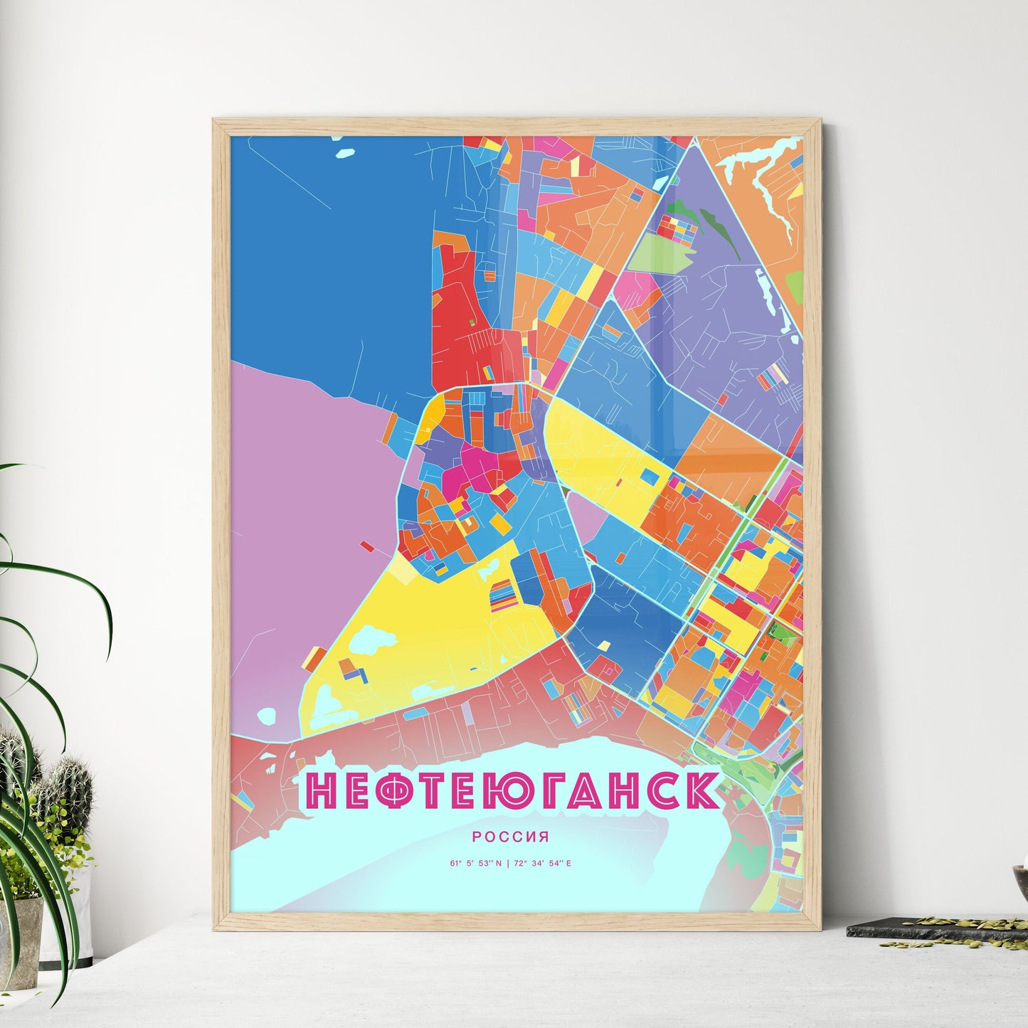 Colorful NEFTEYUGANSK RUSSIA Fine Art Map Crazy Colors
