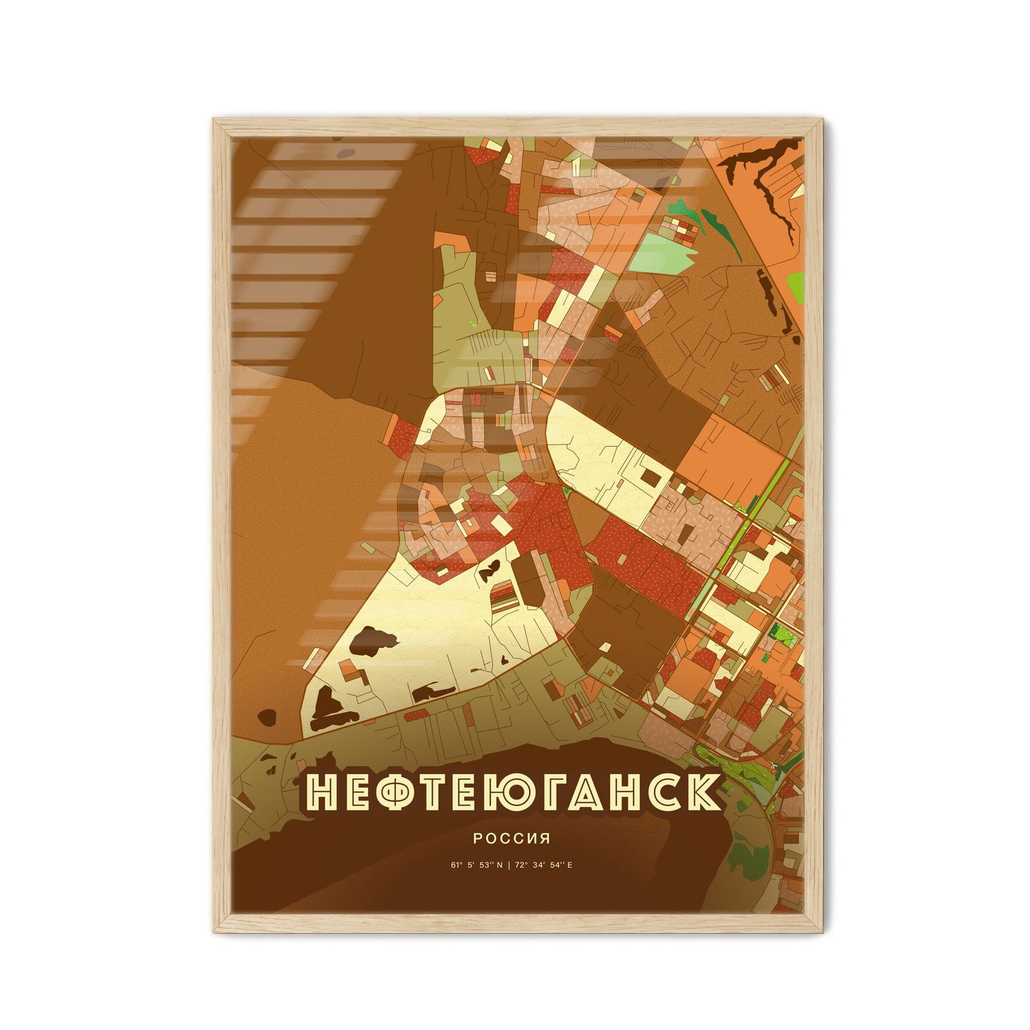 Colorful NEFTEYUGANSK RUSSIA Fine Art Map Farmhouse