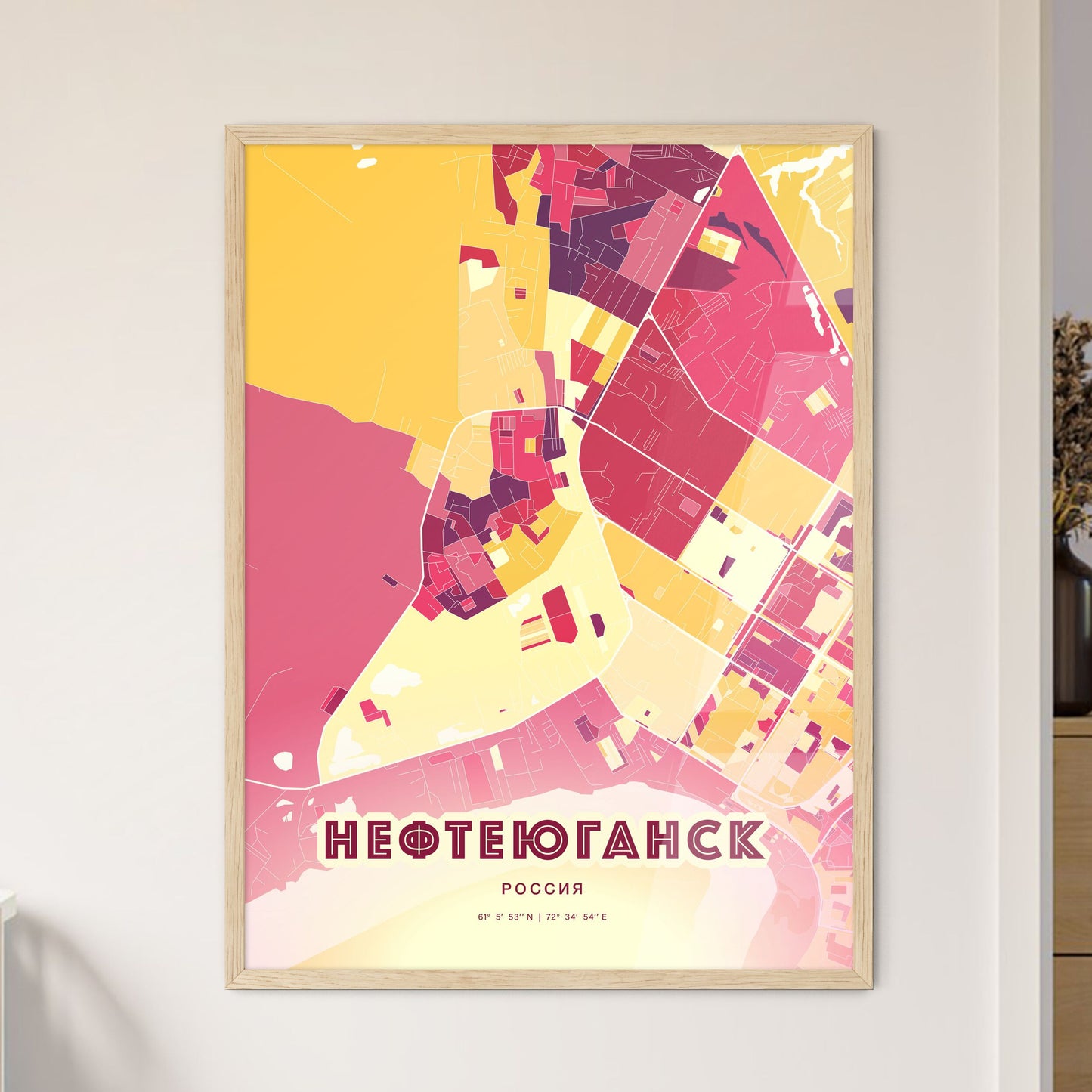 Colorful NEFTEYUGANSK RUSSIA Fine Art Map Hot Red