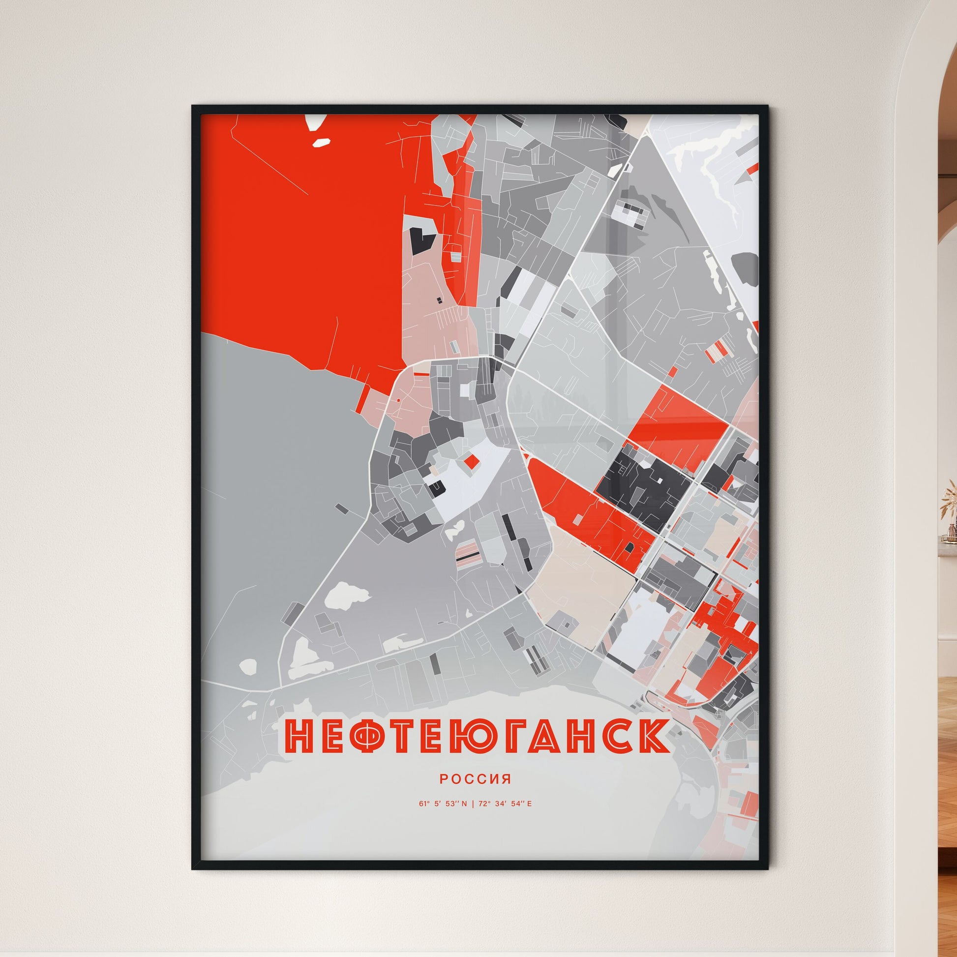 Colorful NEFTEYUGANSK RUSSIA Fine Art Map Modern