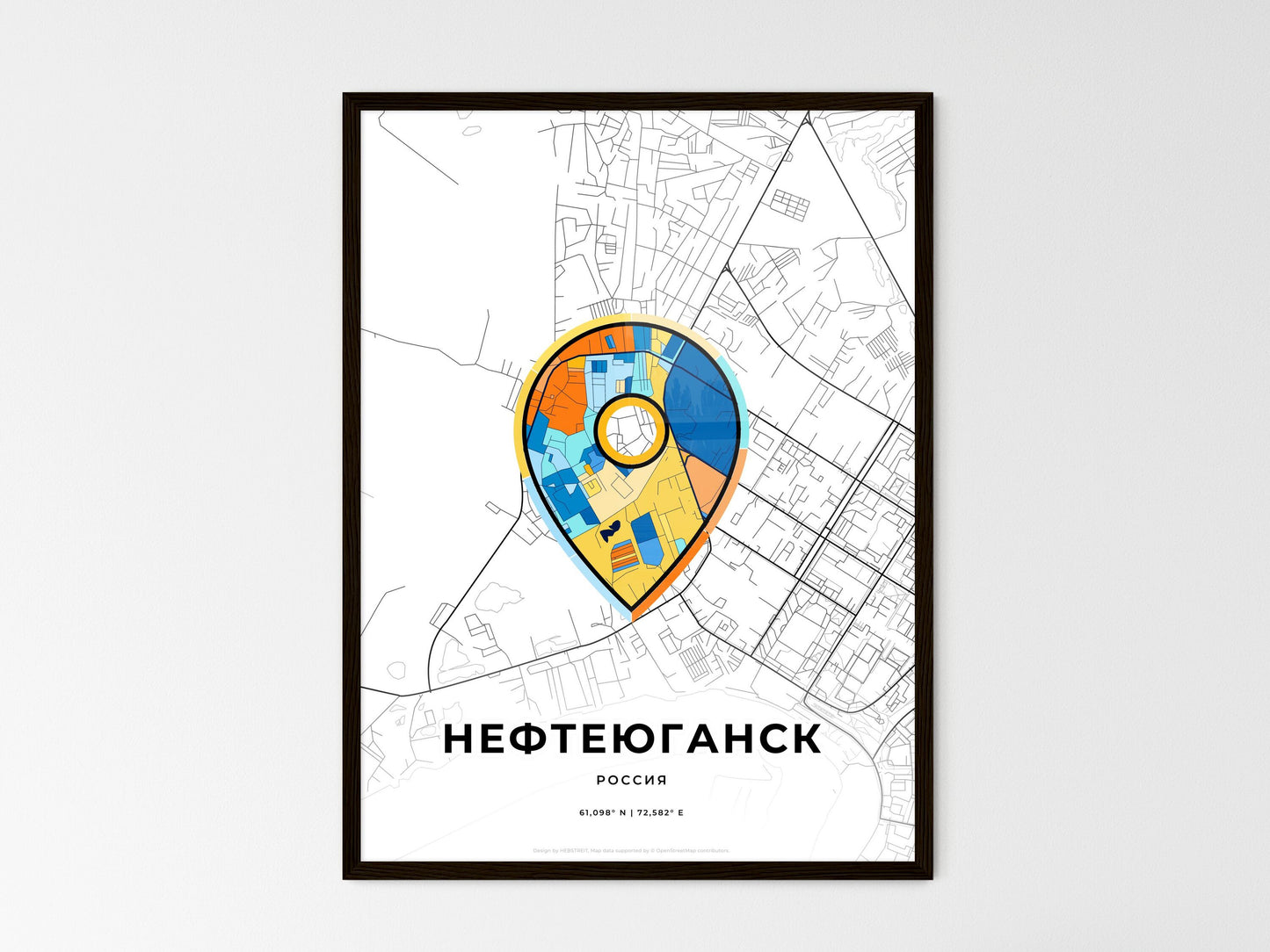 Nefteyugansk Russia wedding art map with pointer icon