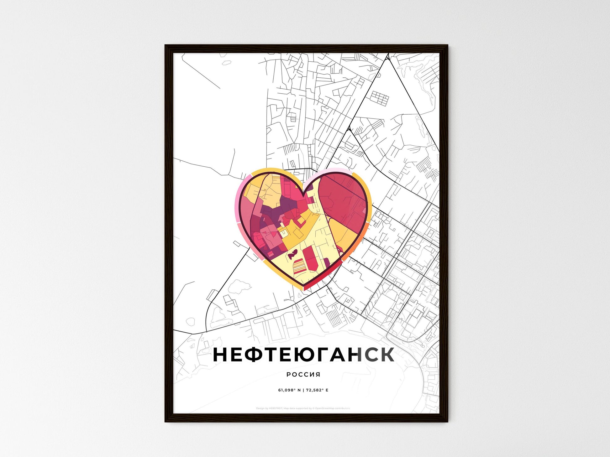 Nefteyugansk Russia wedding art map with heart icon