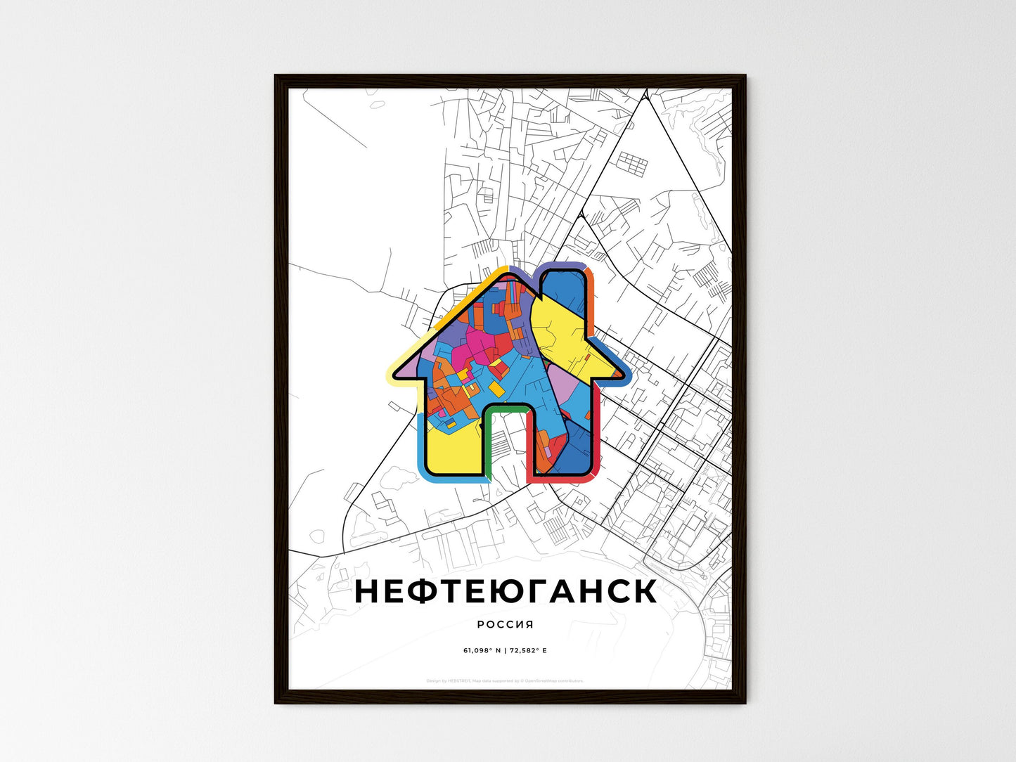 Nefteyugansk Russia wedding art map with home icon