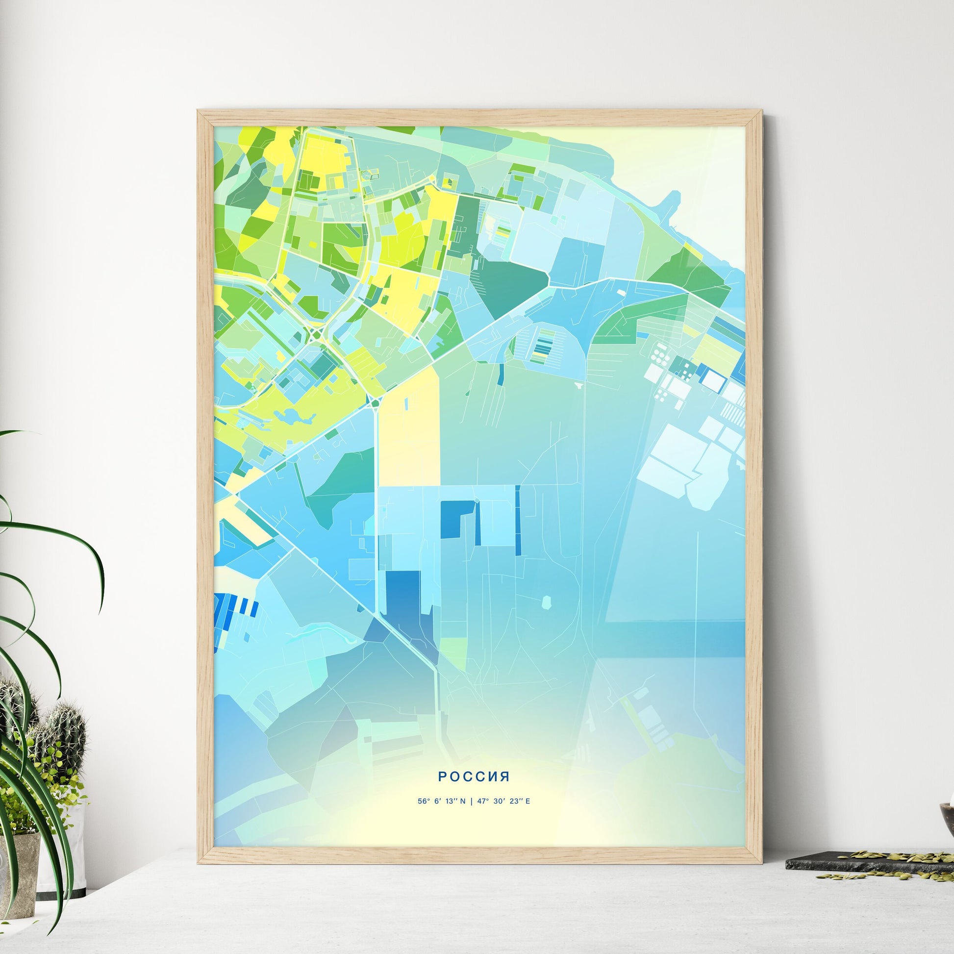 Colorful NOVOCHEBOKSARSK RUSSIA Fine Art Map Cool Blue