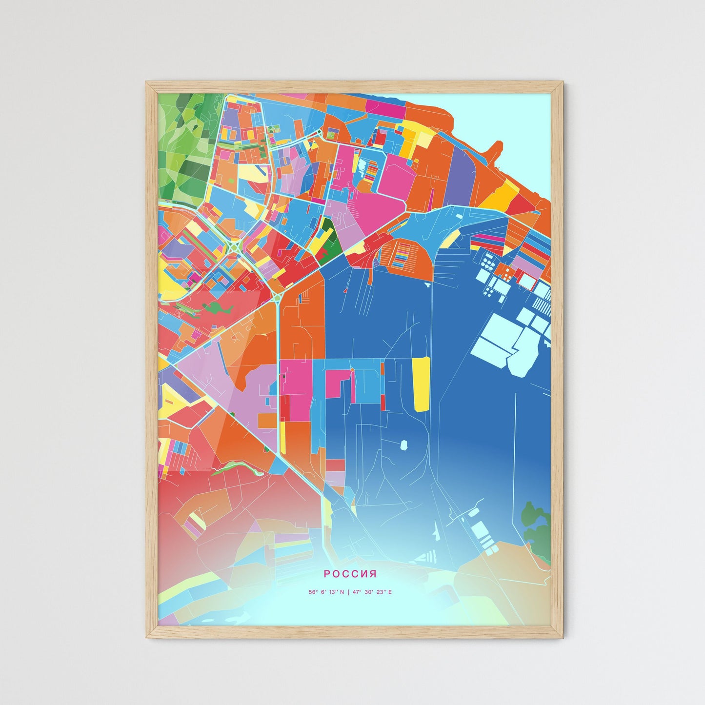 Colorful NOVOCHEBOKSARSK RUSSIA Fine Art Map Crazy Colors