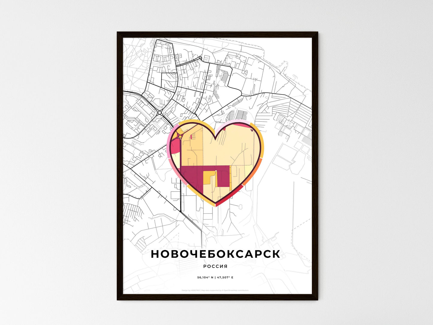 NOVOCHEBOKSARSK RUSSIA minimal art map with a colorful icon. Where it all began, Couple map gift. Style 2