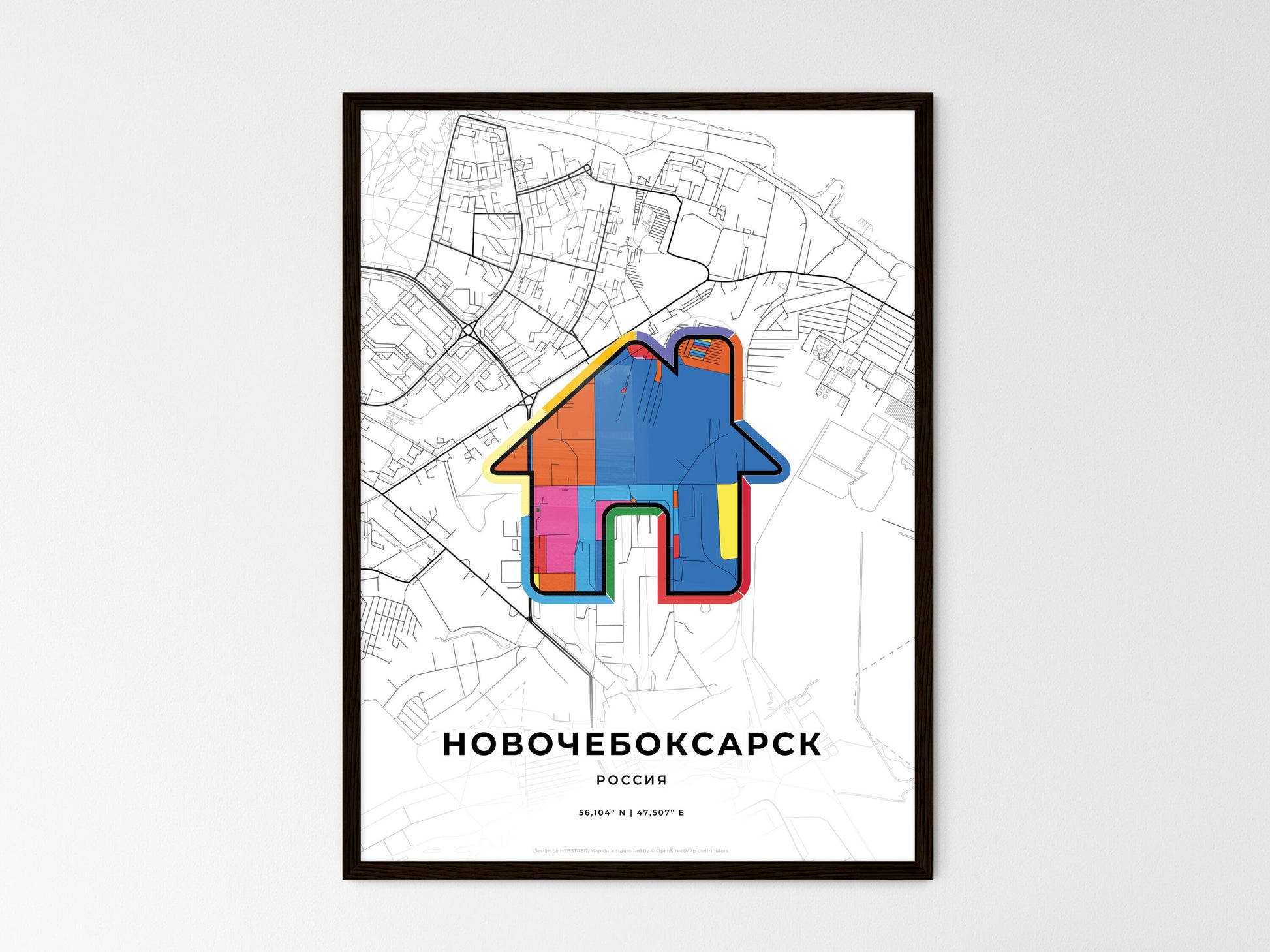 NOVOCHEBOKSARSK RUSSIA minimal art map with a colorful icon. Where it all began, Couple map gift. Style 3