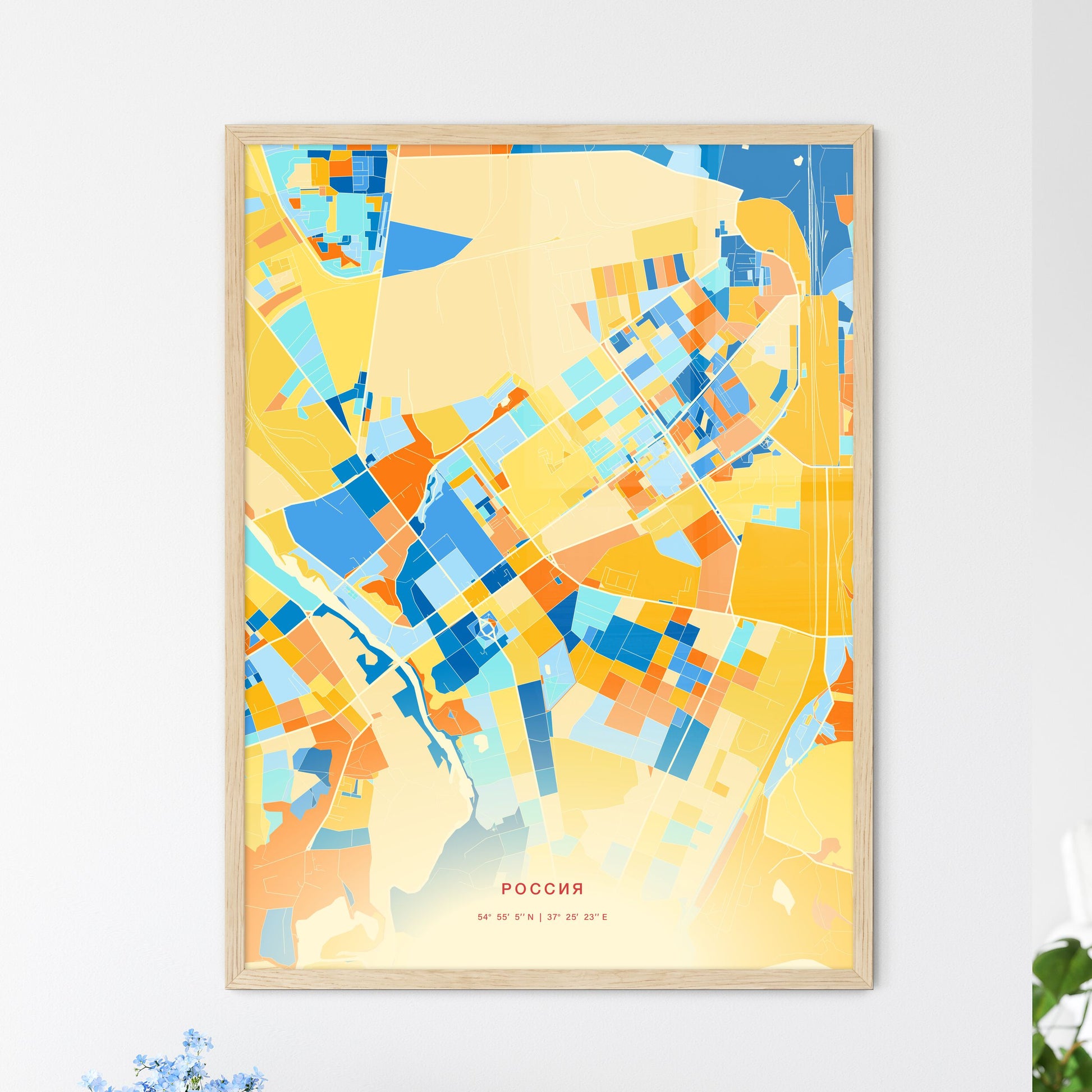 Colorful SERPUKHOV RUSSIA Fine Art Map Blue Orange