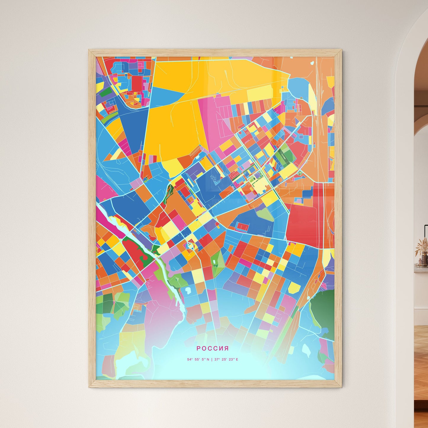 Colorful SERPUKHOV RUSSIA Fine Art Map Crazy Colors