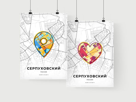 Serpukhov Russia art print for couples