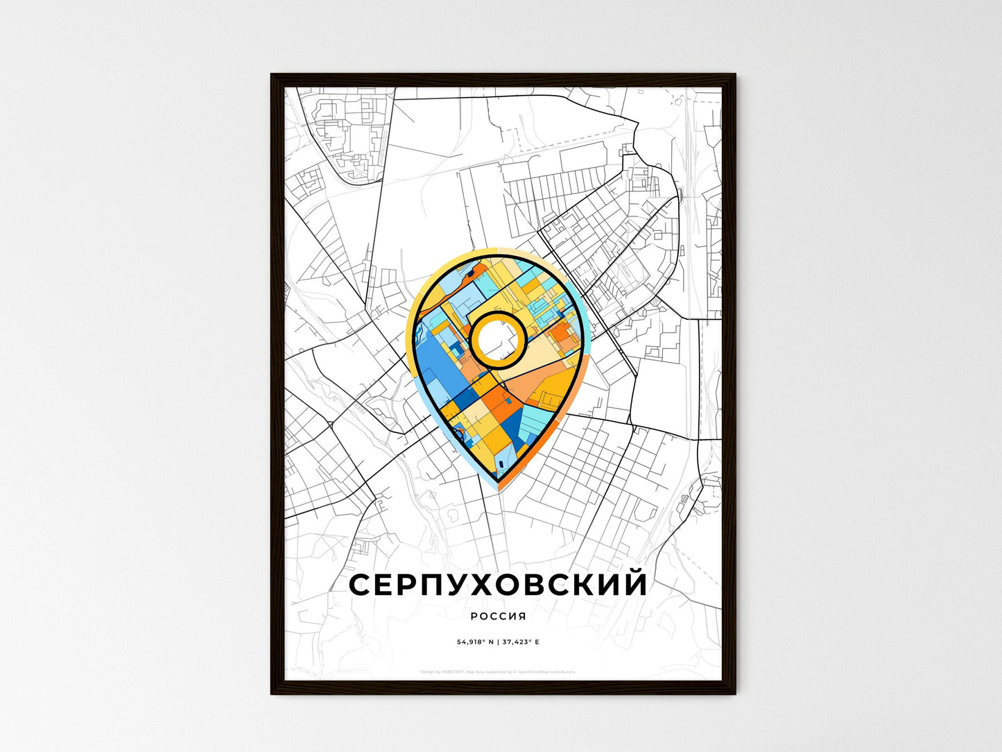 Serpukhov Russia wedding art map with pointer icon