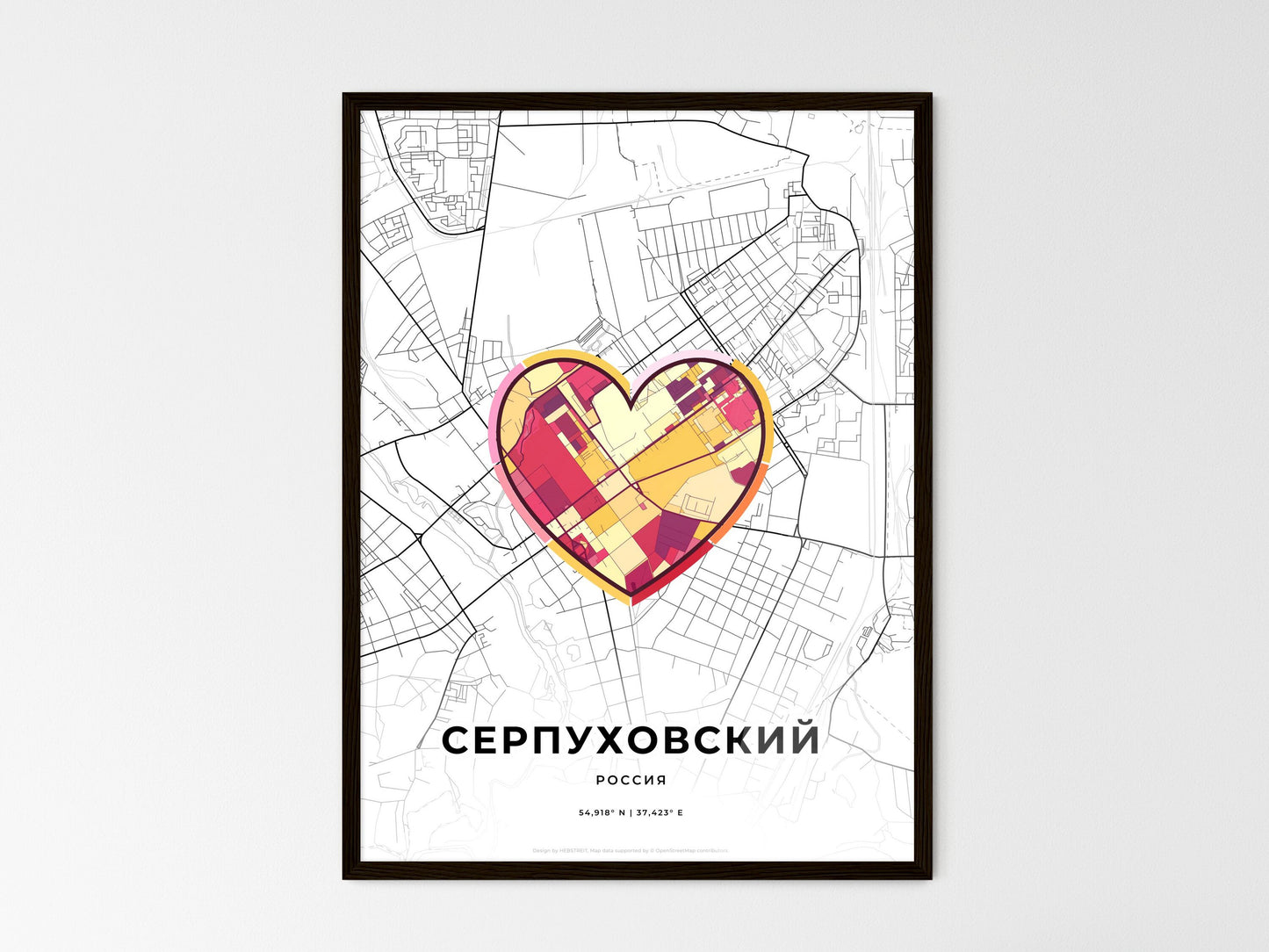 Serpukhov Russia wedding art map with heart icon