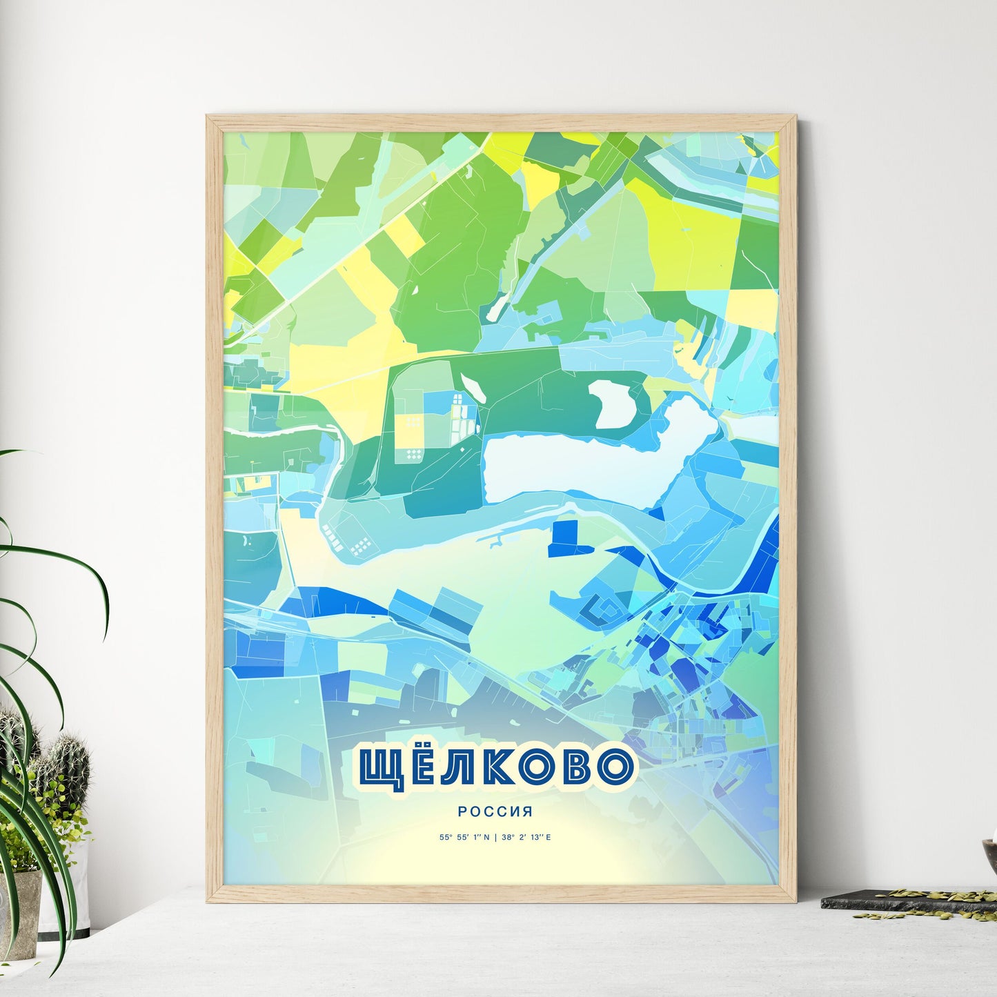 Colorful SHCHYOLKOVO RUSSIA Fine Art Map Cool Blue