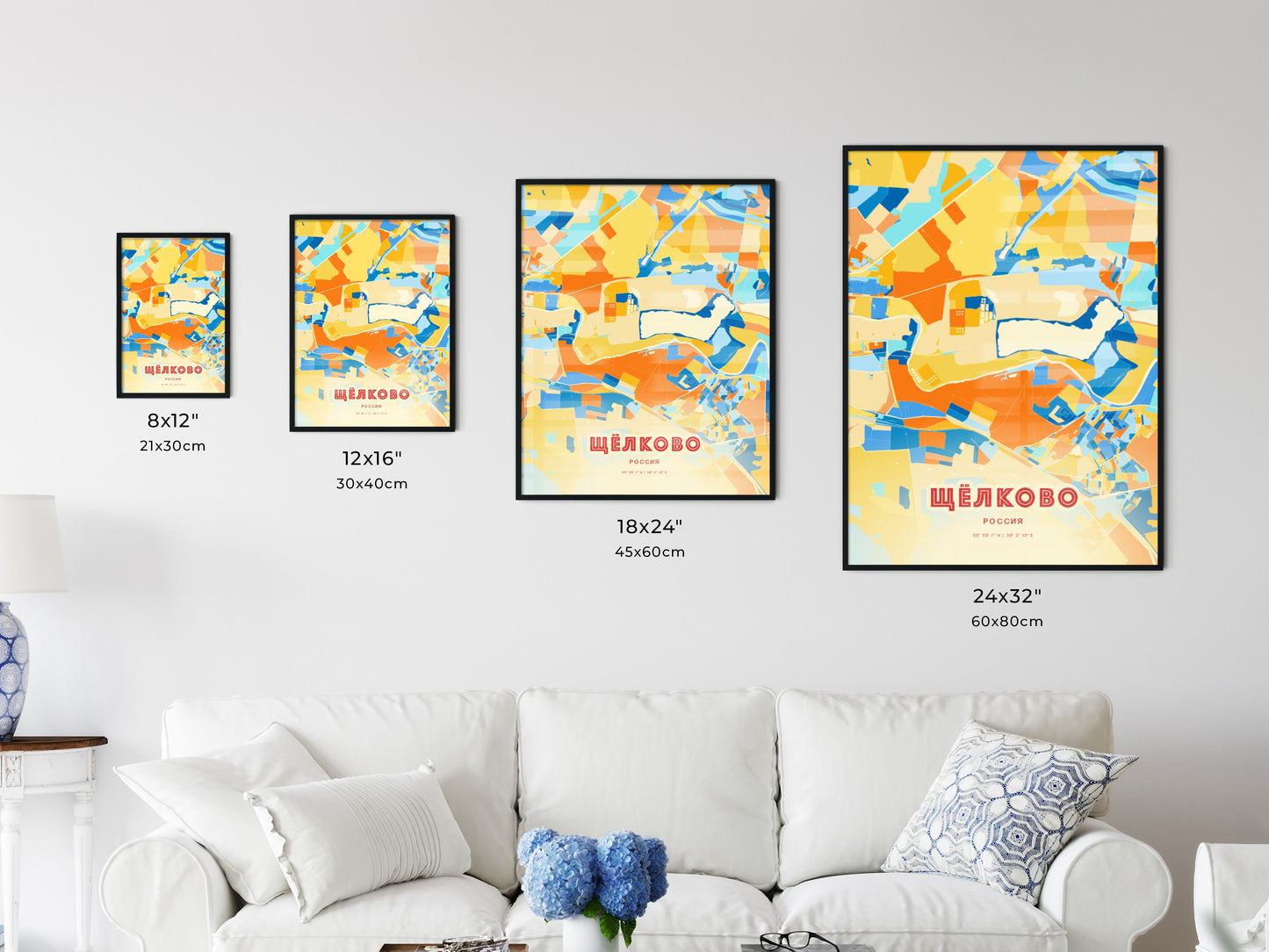 Colorful SHCHYOLKOVO RUSSIA Fine Art Map Blue Orange