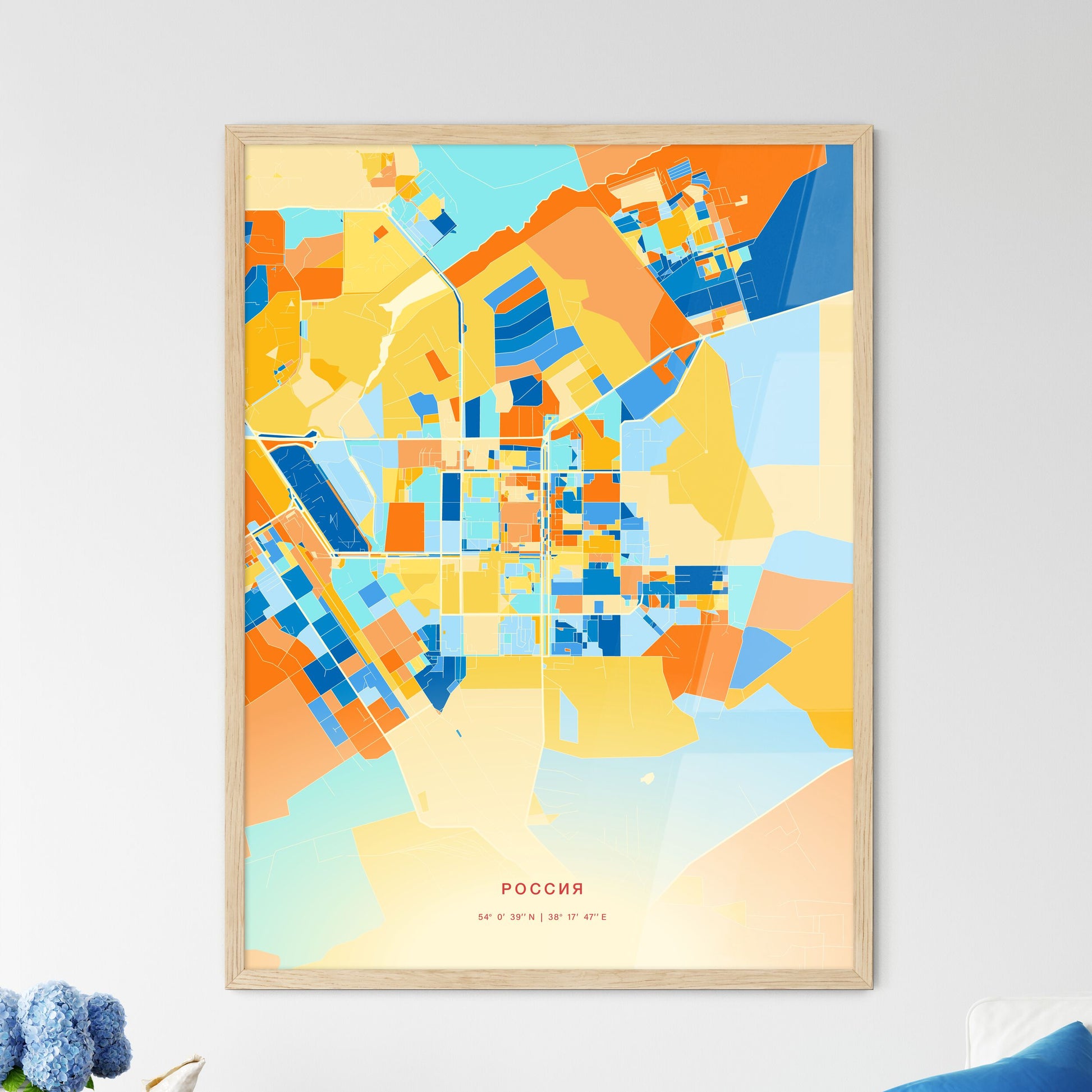 Colorful NOVOMOSKOVSK RUSSIA Fine Art Map Blue Orange