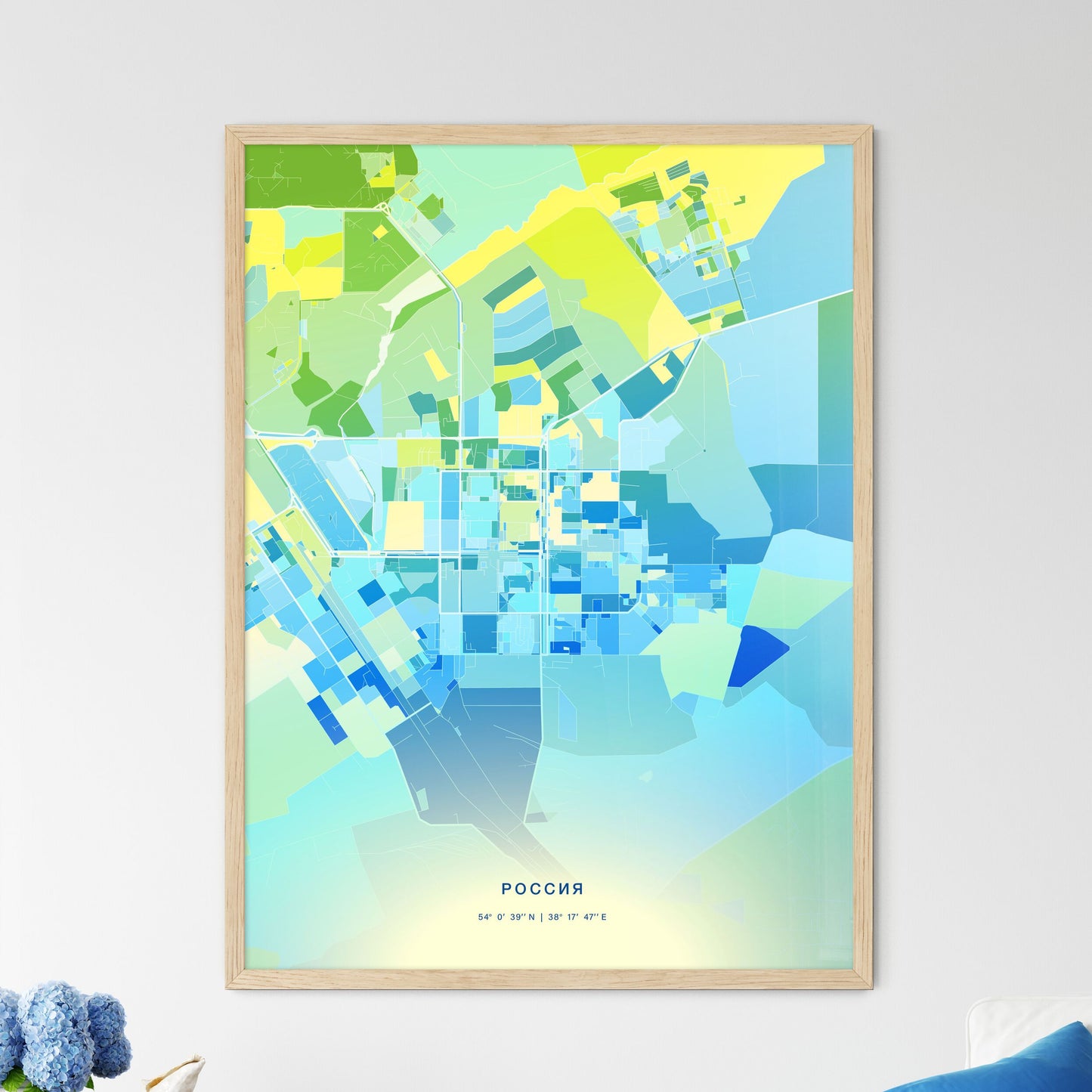 Colorful NOVOMOSKOVSK RUSSIA Fine Art Map Cool Blue