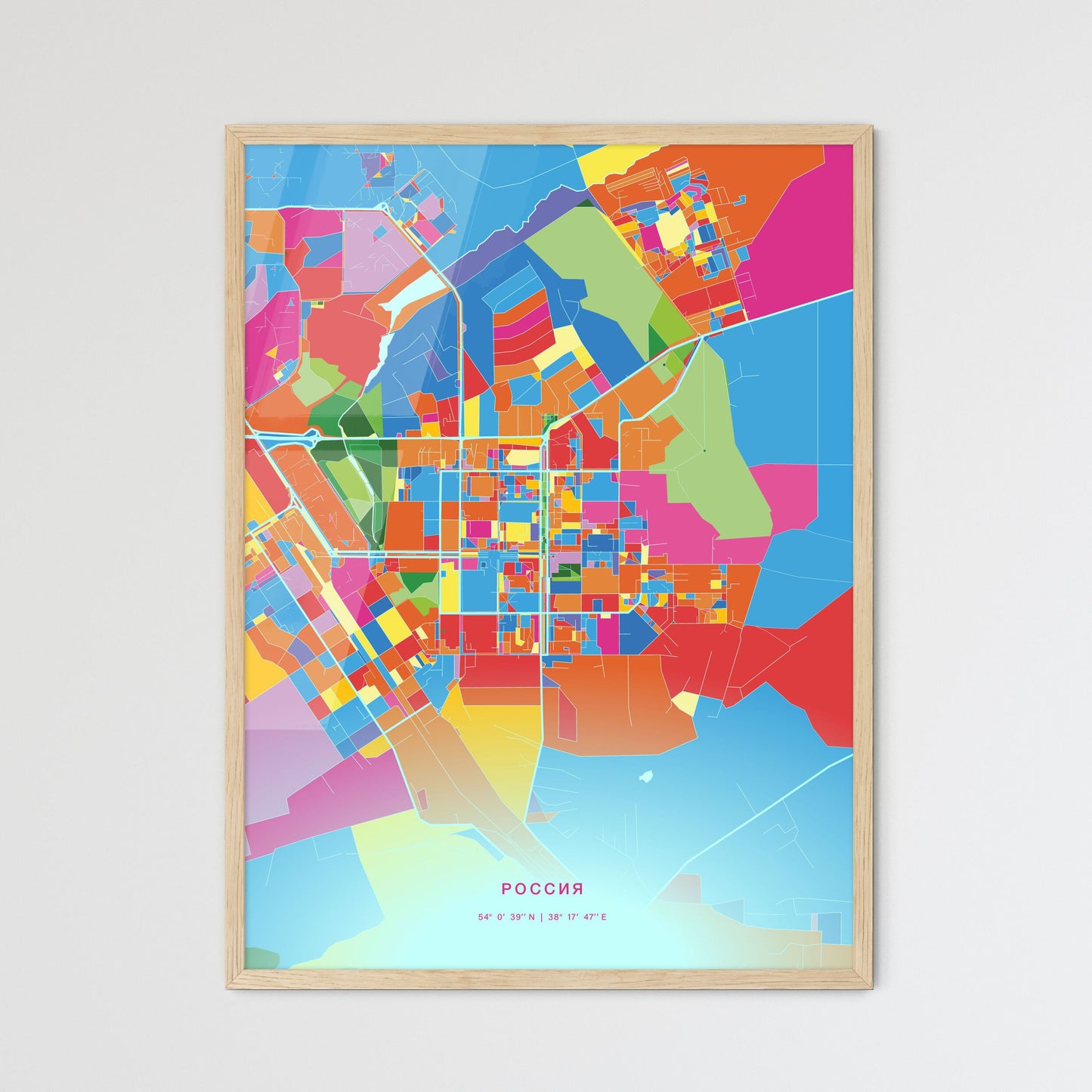 Colorful NOVOMOSKOVSK RUSSIA Fine Art Map Crazy Colors