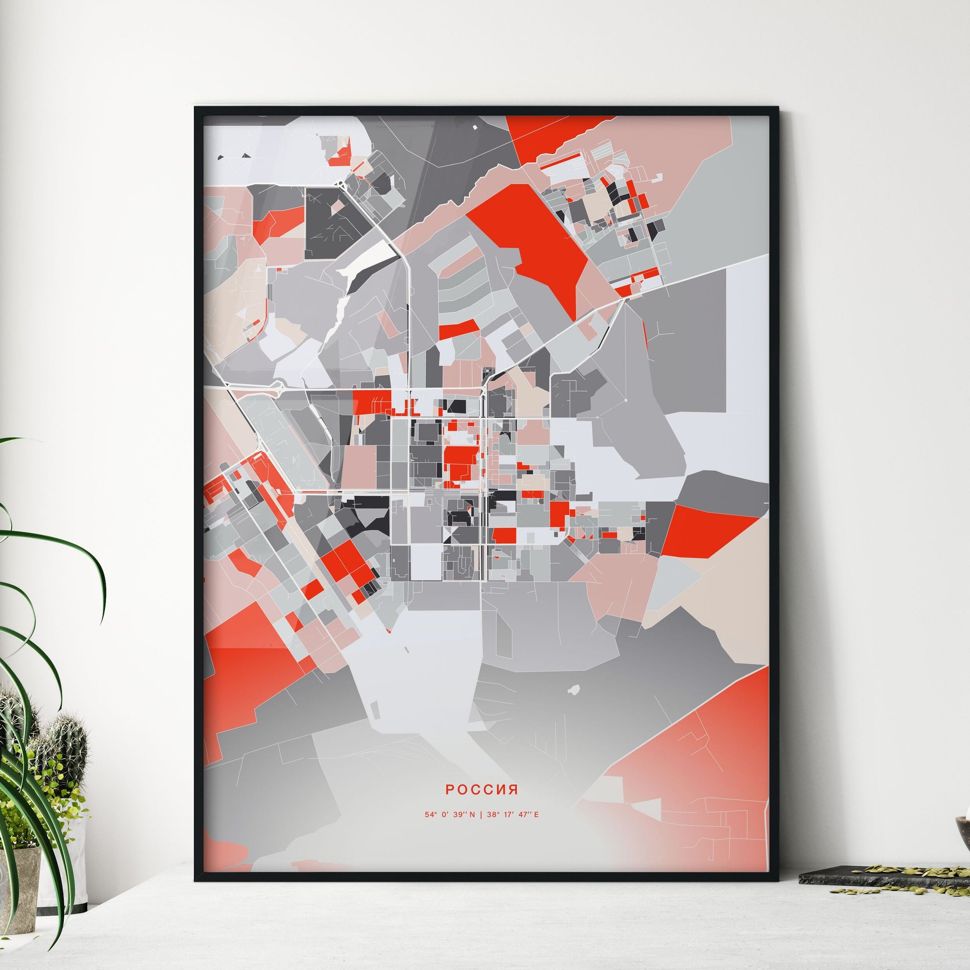 Colorful NOVOMOSKOVSK RUSSIA Fine Art Map Modern