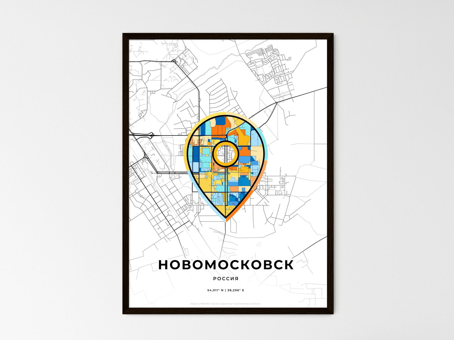 Novomoskovsk Russia wedding art map with pointer icon