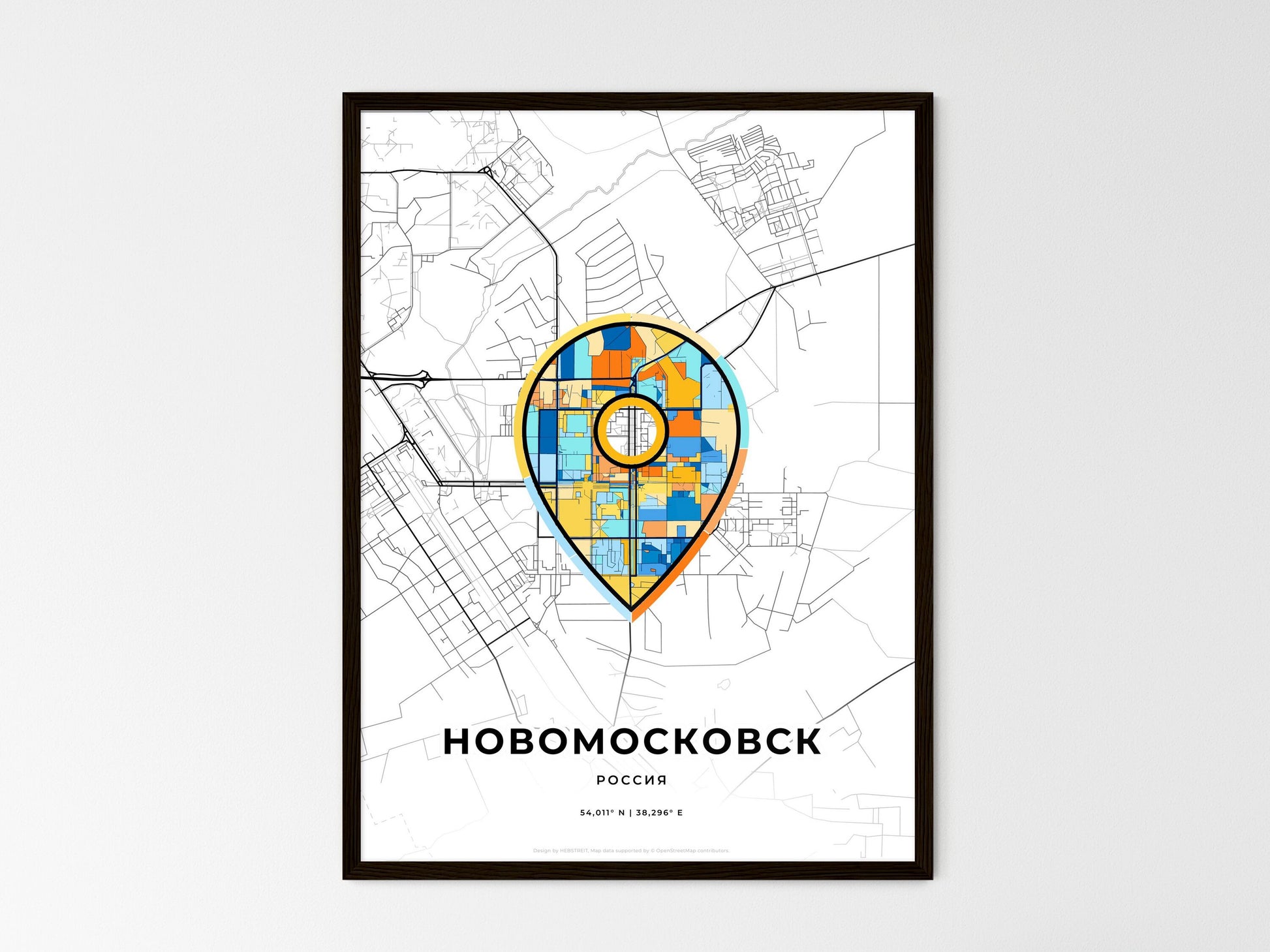 Novomoskovsk Russia wedding art map with pointer icon