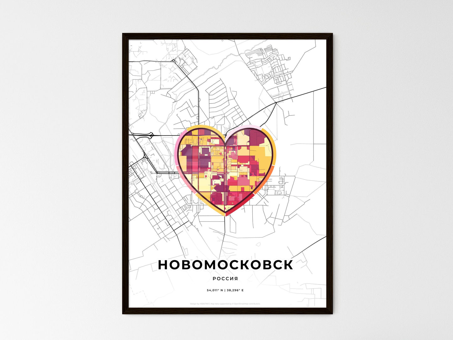 Novomoskovsk Russia wedding art map with heart icon