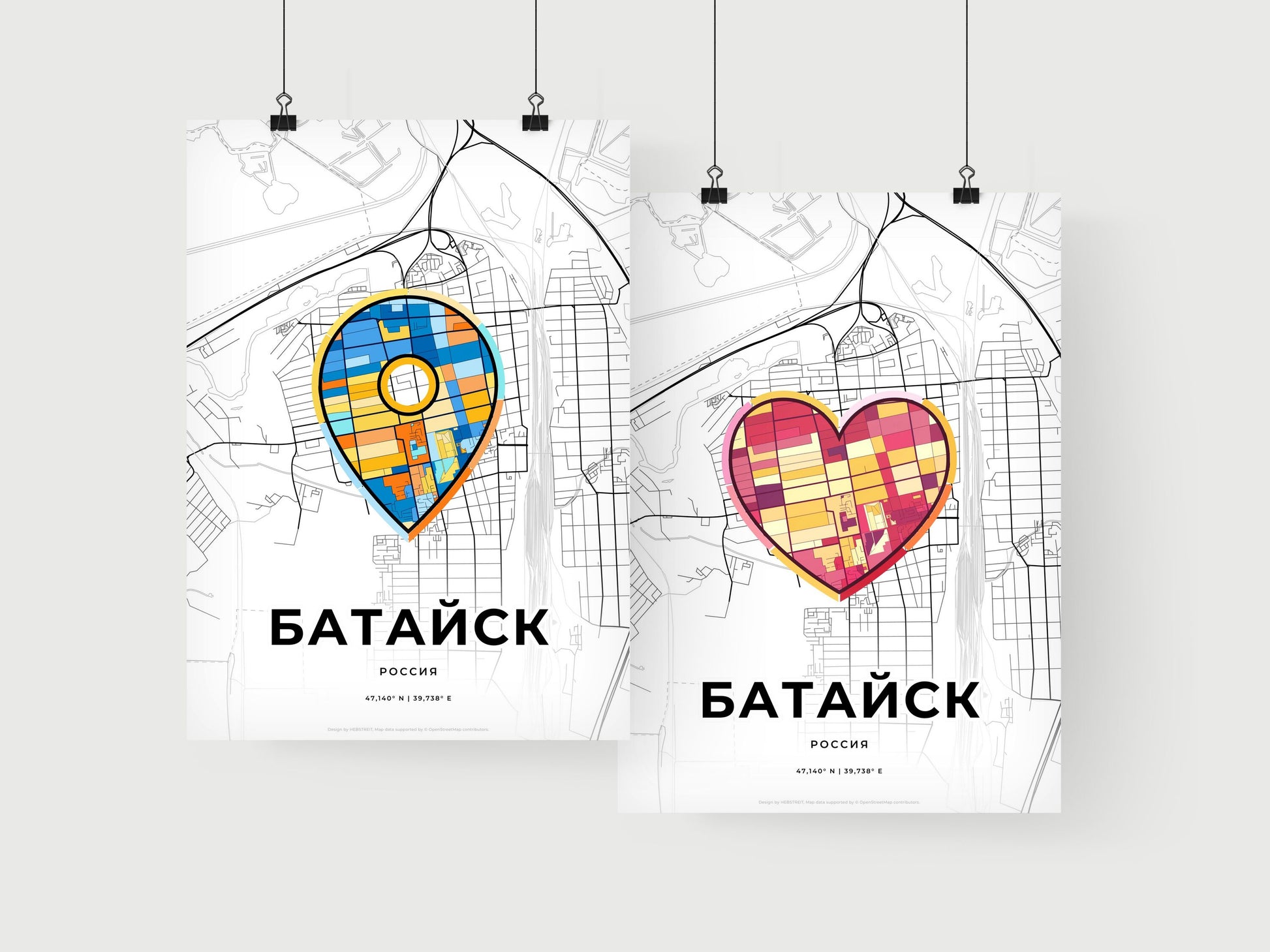 Bataysk Russia art print for couples