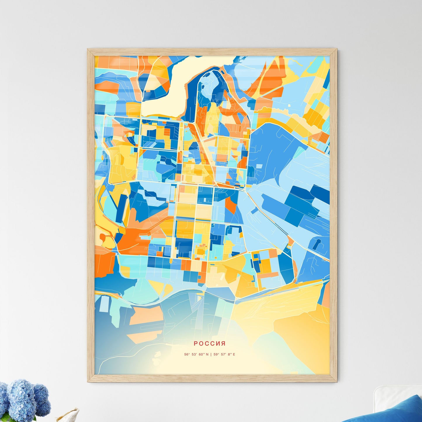 Colorful PERVOURALSK RUSSIA Fine Art Map Blue Orange