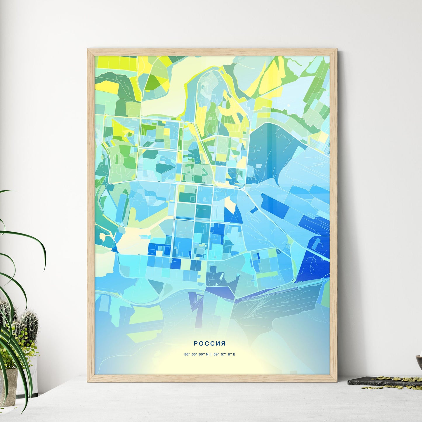 Colorful PERVOURALSK RUSSIA Fine Art Map Cool Blue