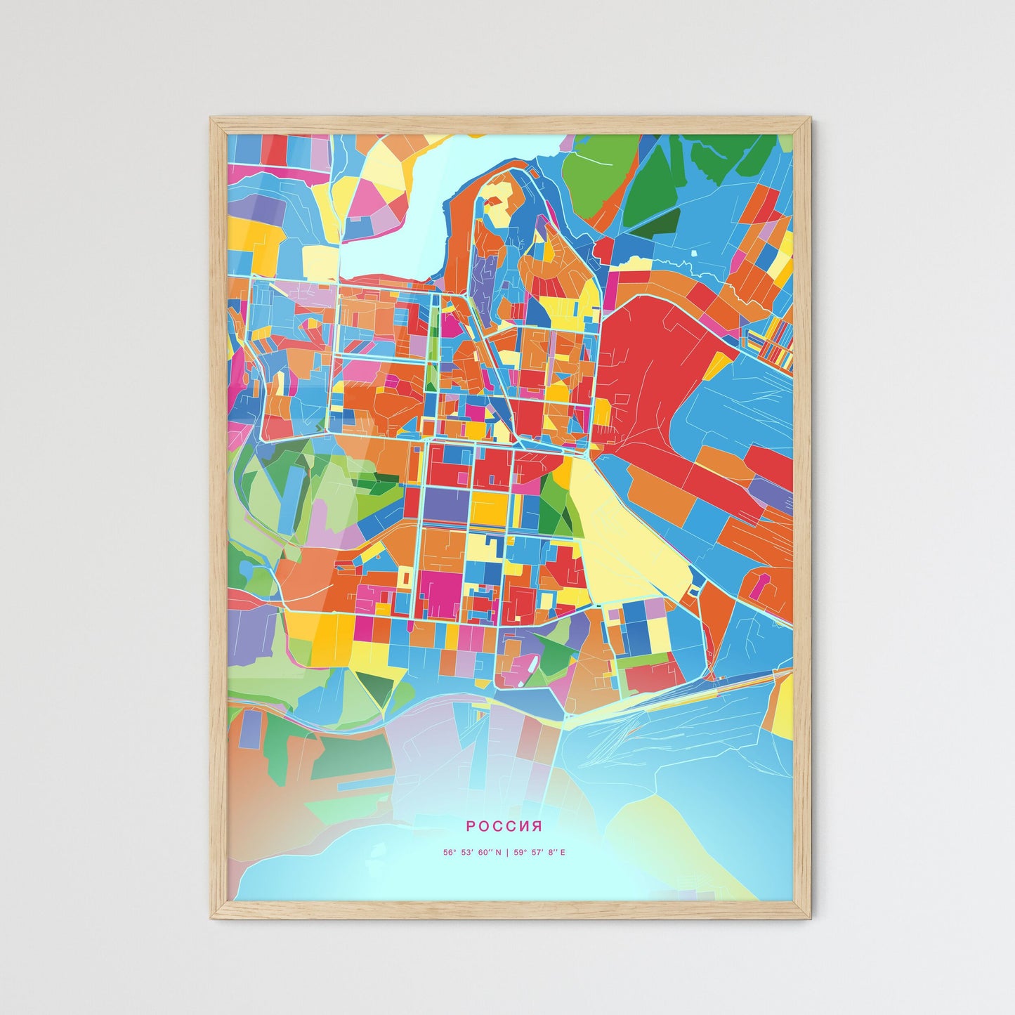 Colorful PERVOURALSK RUSSIA Fine Art Map Crazy Colors