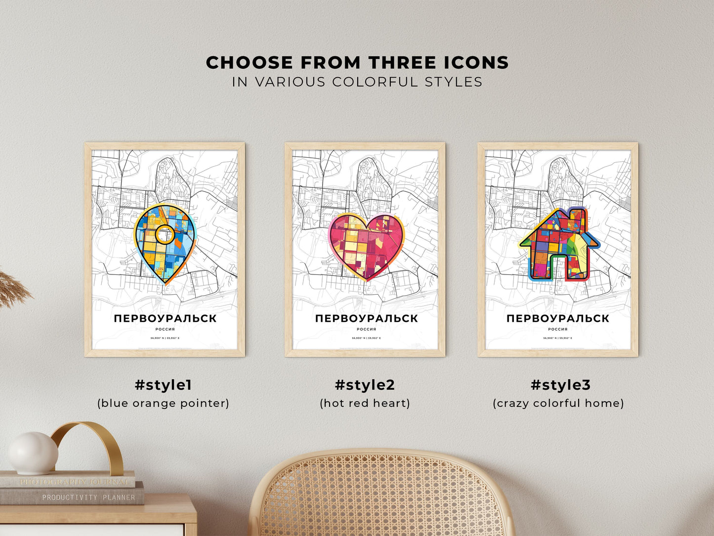 Pervouralsk Russia maps with colorful icons