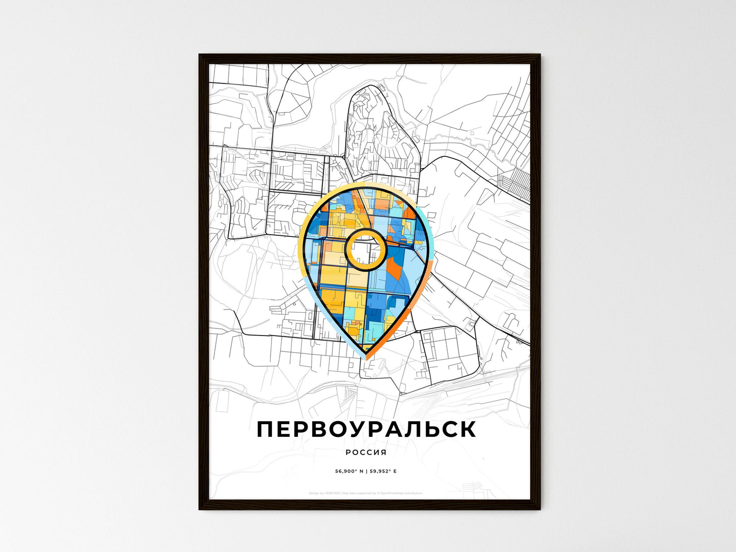 Pervouralsk Russia wedding art map with pointer icon