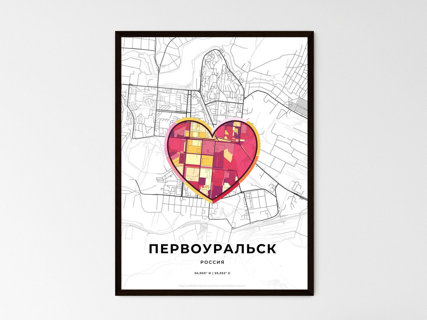Pervouralsk Russia wedding art map with heart icon