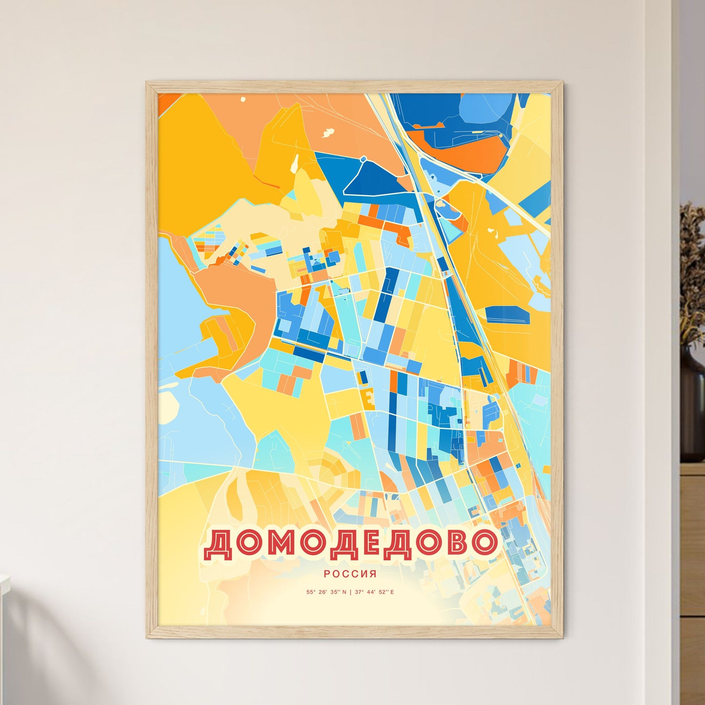 Colorful DOMODEDOVO RUSSIA Fine Art Map Blue Orange