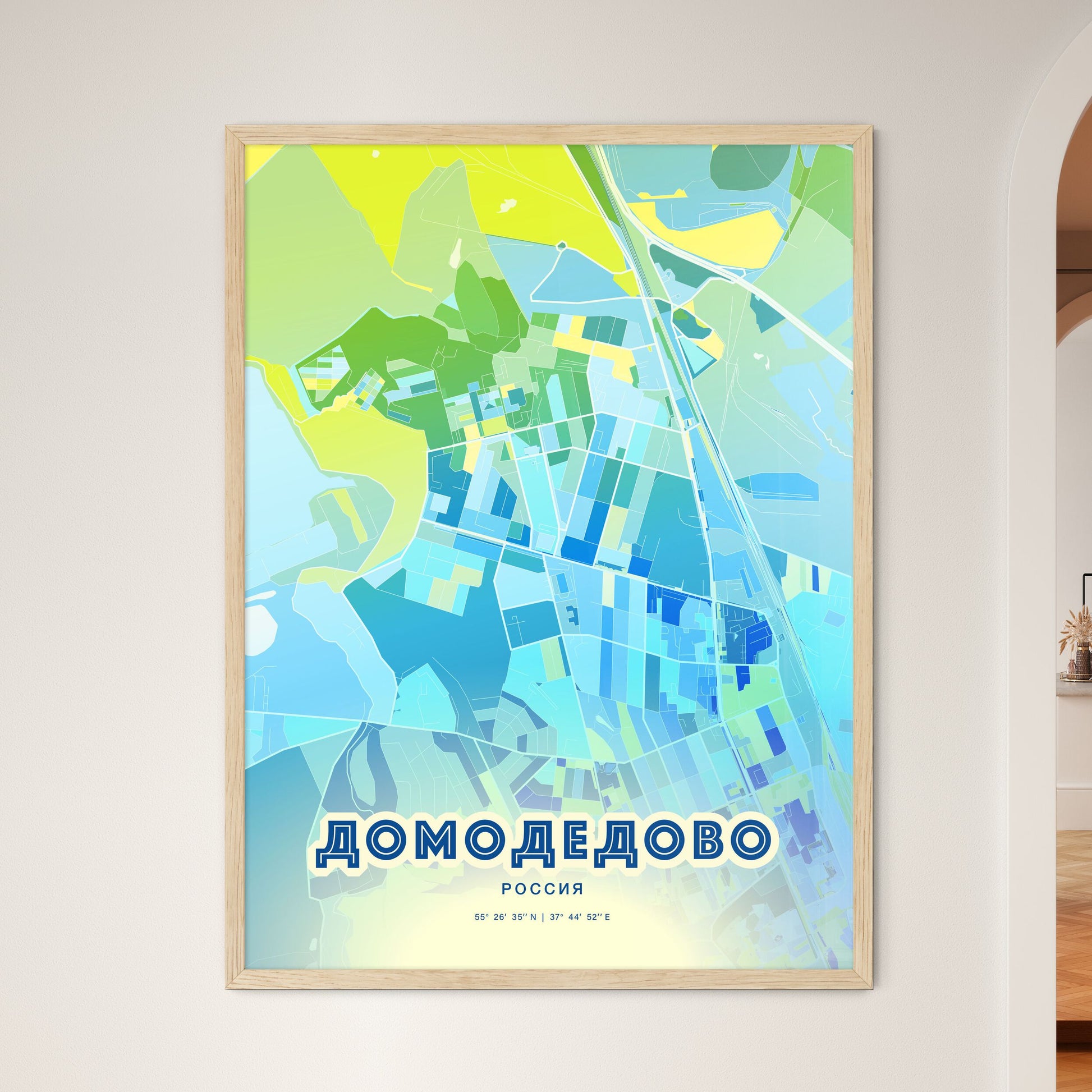 Colorful DOMODEDOVO RUSSIA Fine Art Map Cool Blue