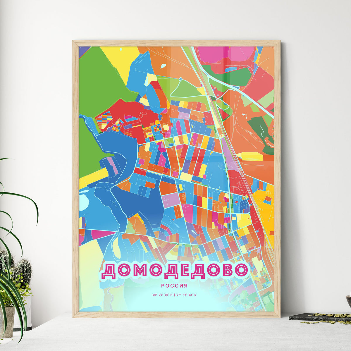 Colorful DOMODEDOVO RUSSIA Fine Art Map Crazy Colors