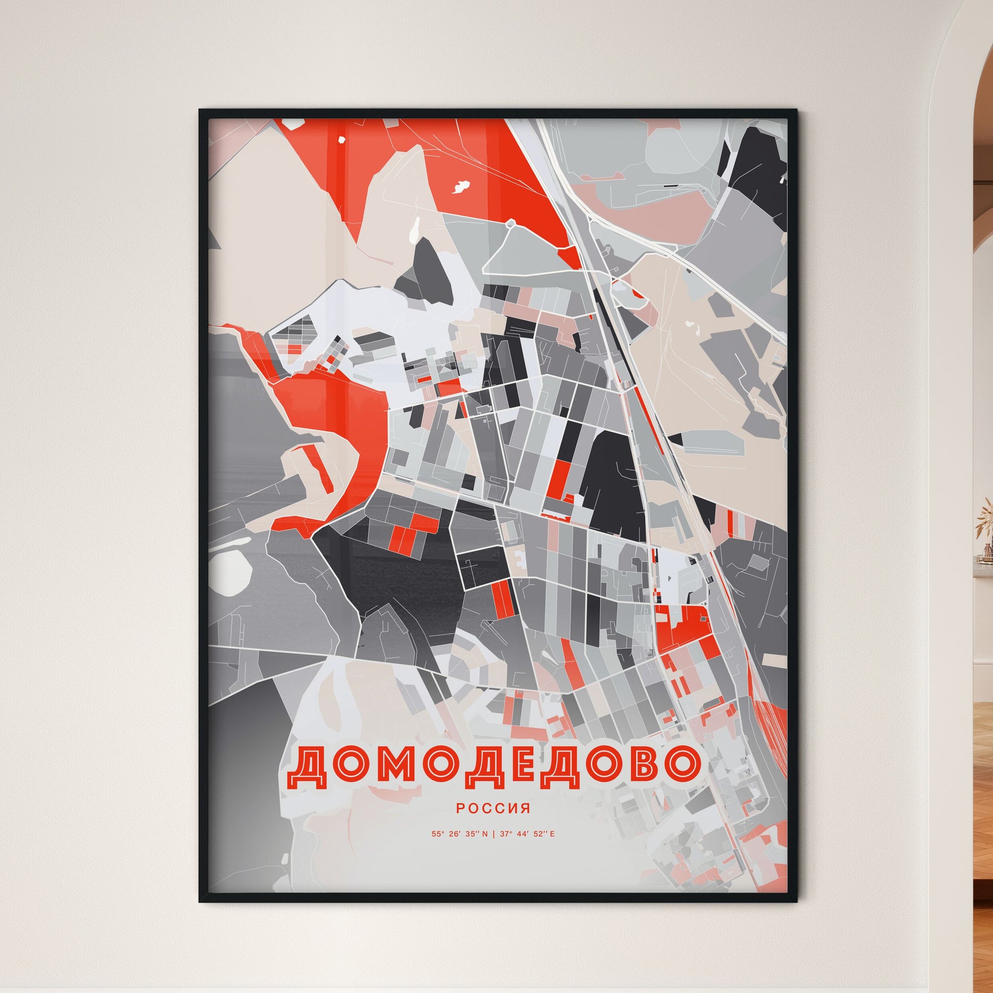 Colorful DOMODEDOVO RUSSIA Fine Art Map Modern