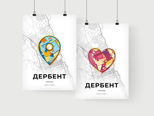Derbent Russia art print for couples