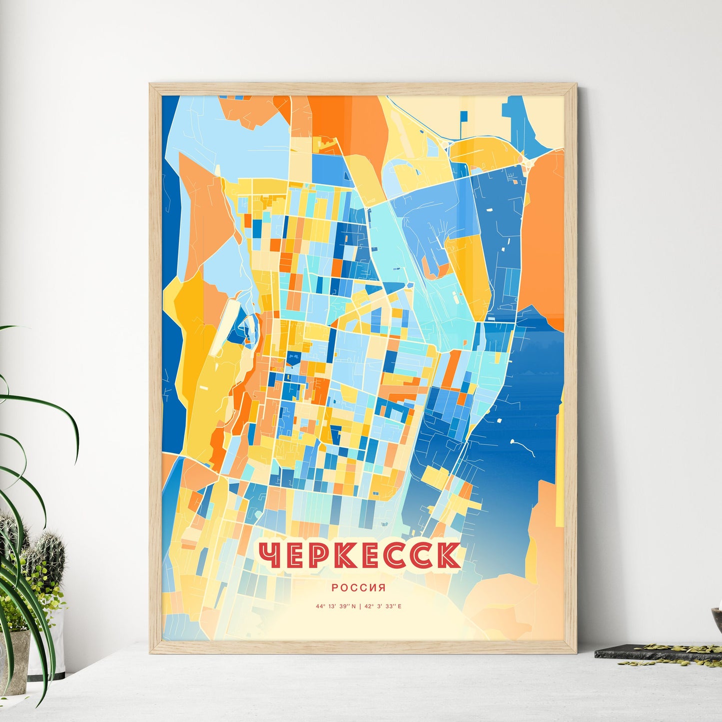 Colorful CHERKESSK RUSSIA Fine Art Map Blue Orange