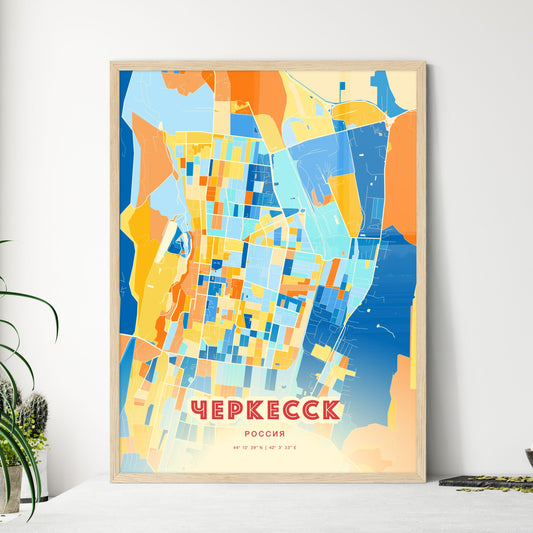 Colorful CHERKESSK RUSSIA Fine Art Map Blue Orange