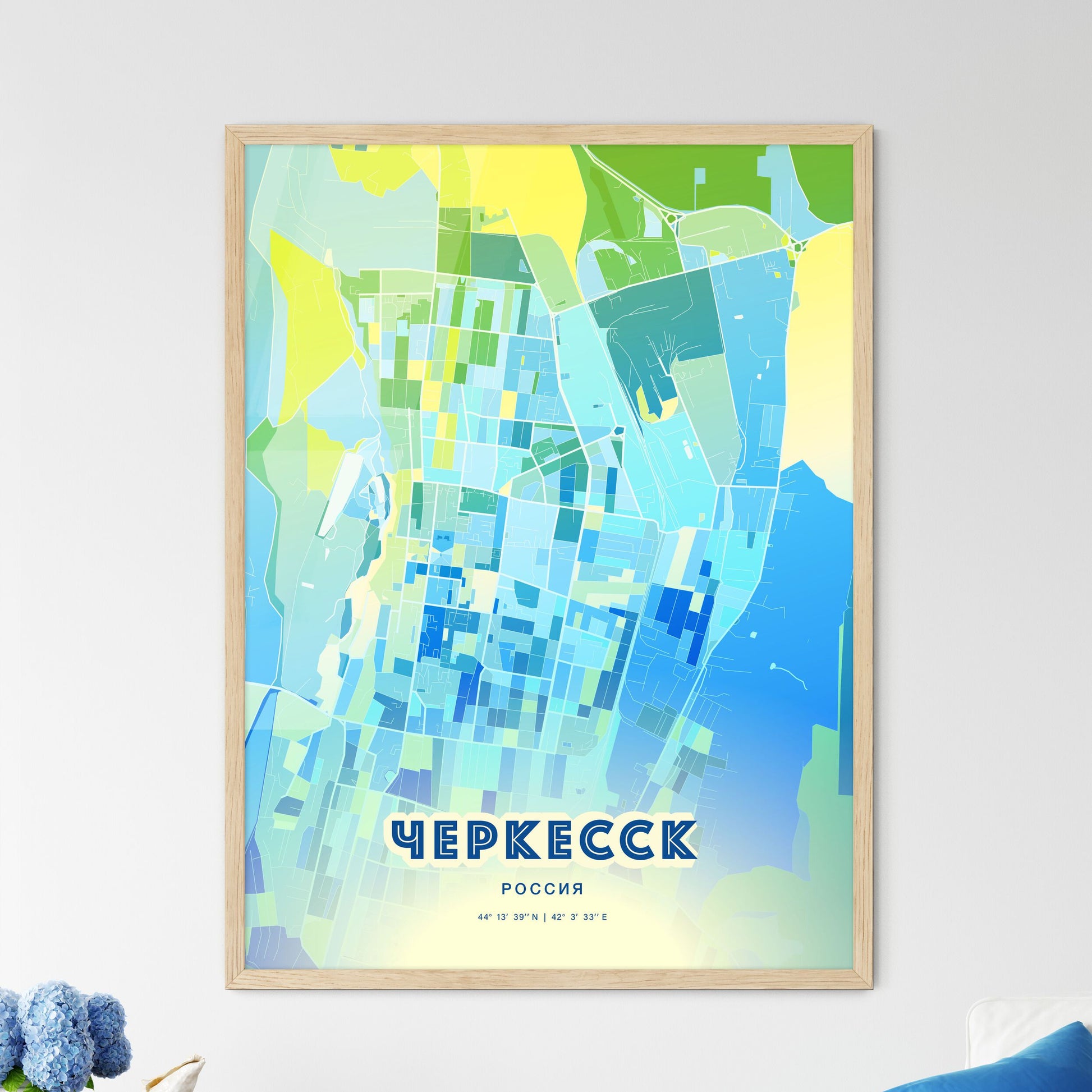 Colorful CHERKESSK RUSSIA Fine Art Map Cool Blue