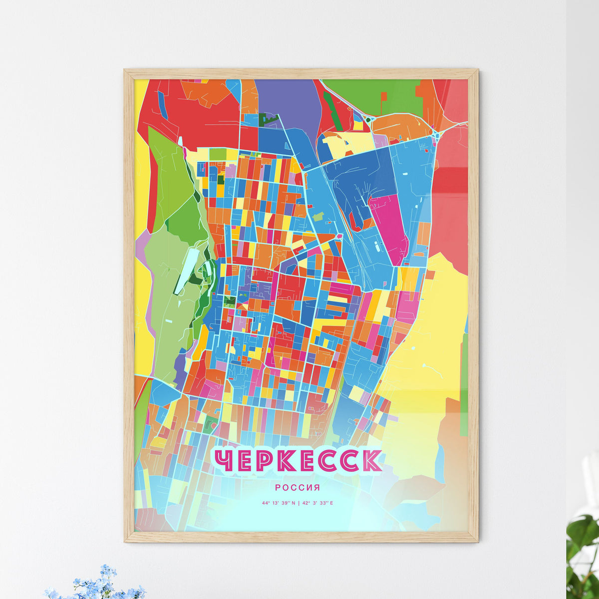 Colorful CHERKESSK RUSSIA Fine Art Map Crazy Colors