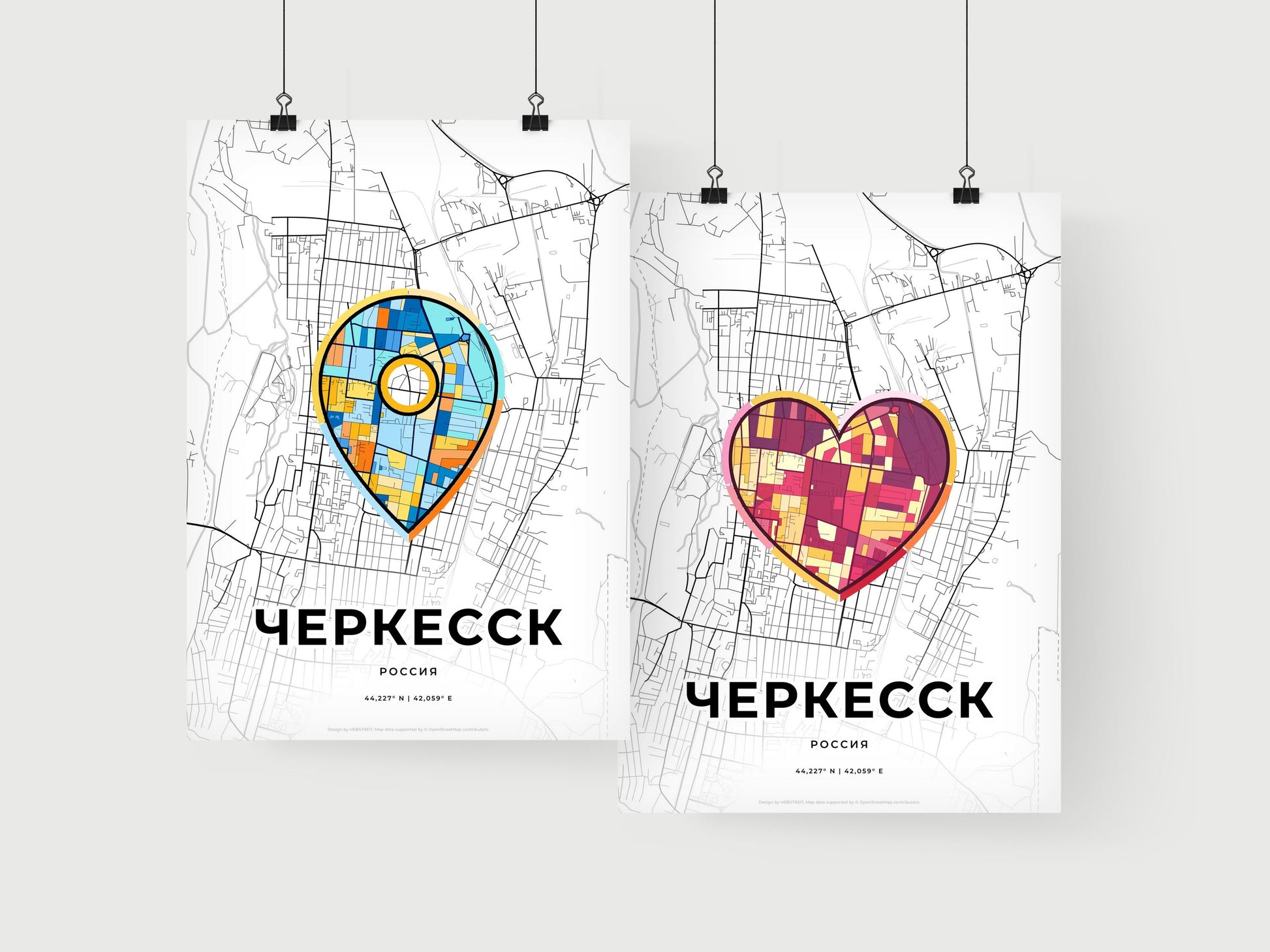 Cherkessk Russia art print for couples