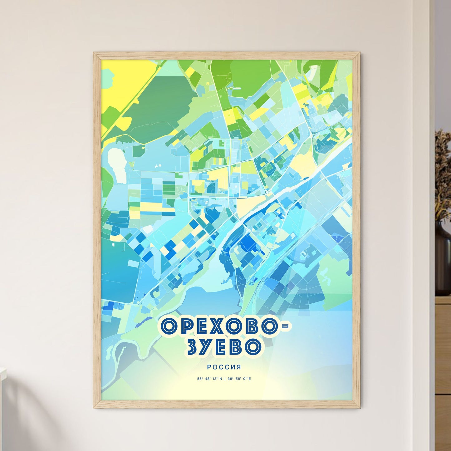 Colorful OREKHOVO-ZUYEVO RUSSIA Fine Art Map Cool Blue