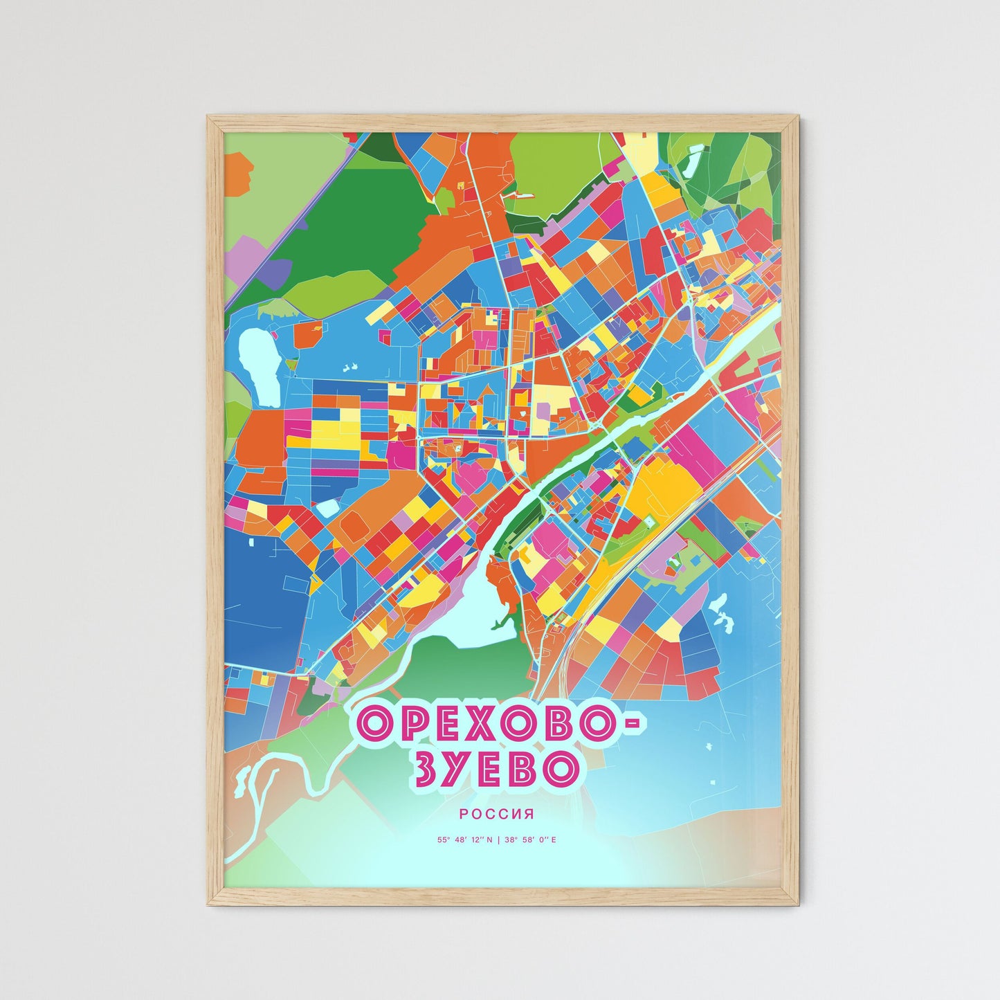 Colorful OREKHOVO-ZUYEVO RUSSIA Fine Art Map Crazy Colors
