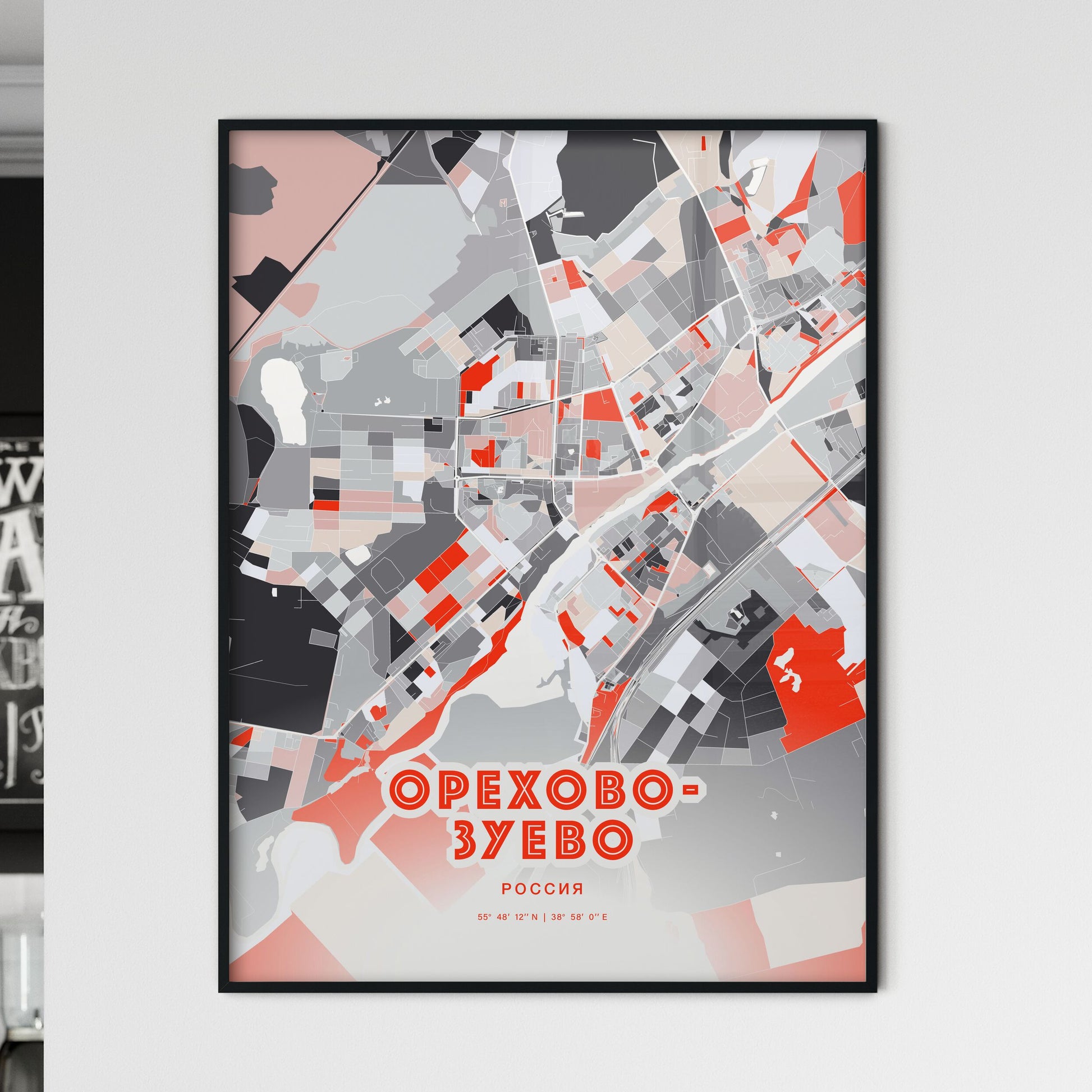 Colorful OREKHOVO-ZUYEVO RUSSIA Fine Art Map Modern