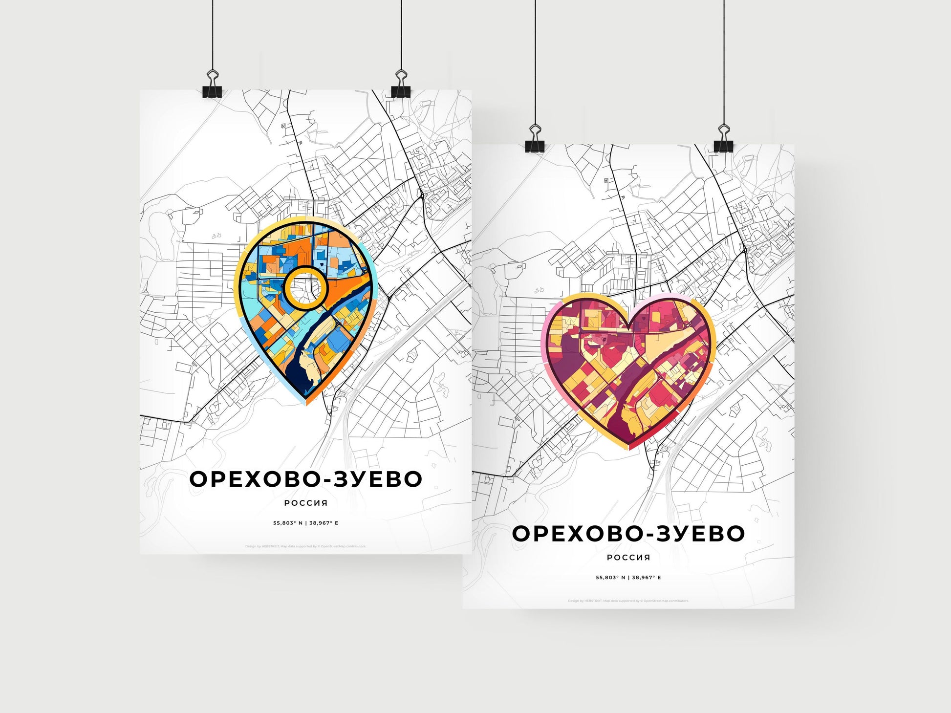 Orekhovo-Zuyevo Russia art print for couples